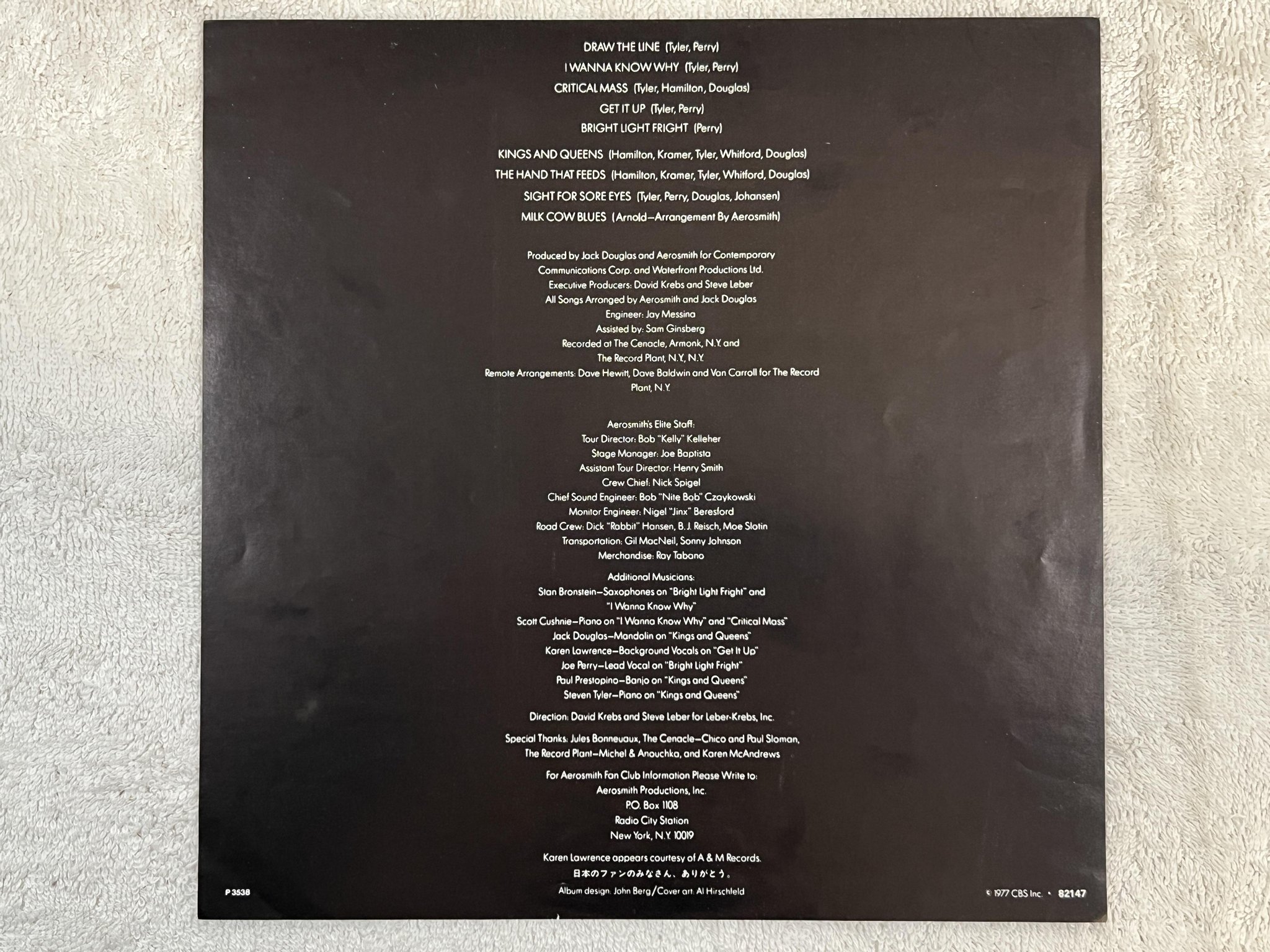 Omslagsbild för skivan AEROSMITH draw the line LP -77 UK S CBS 82147