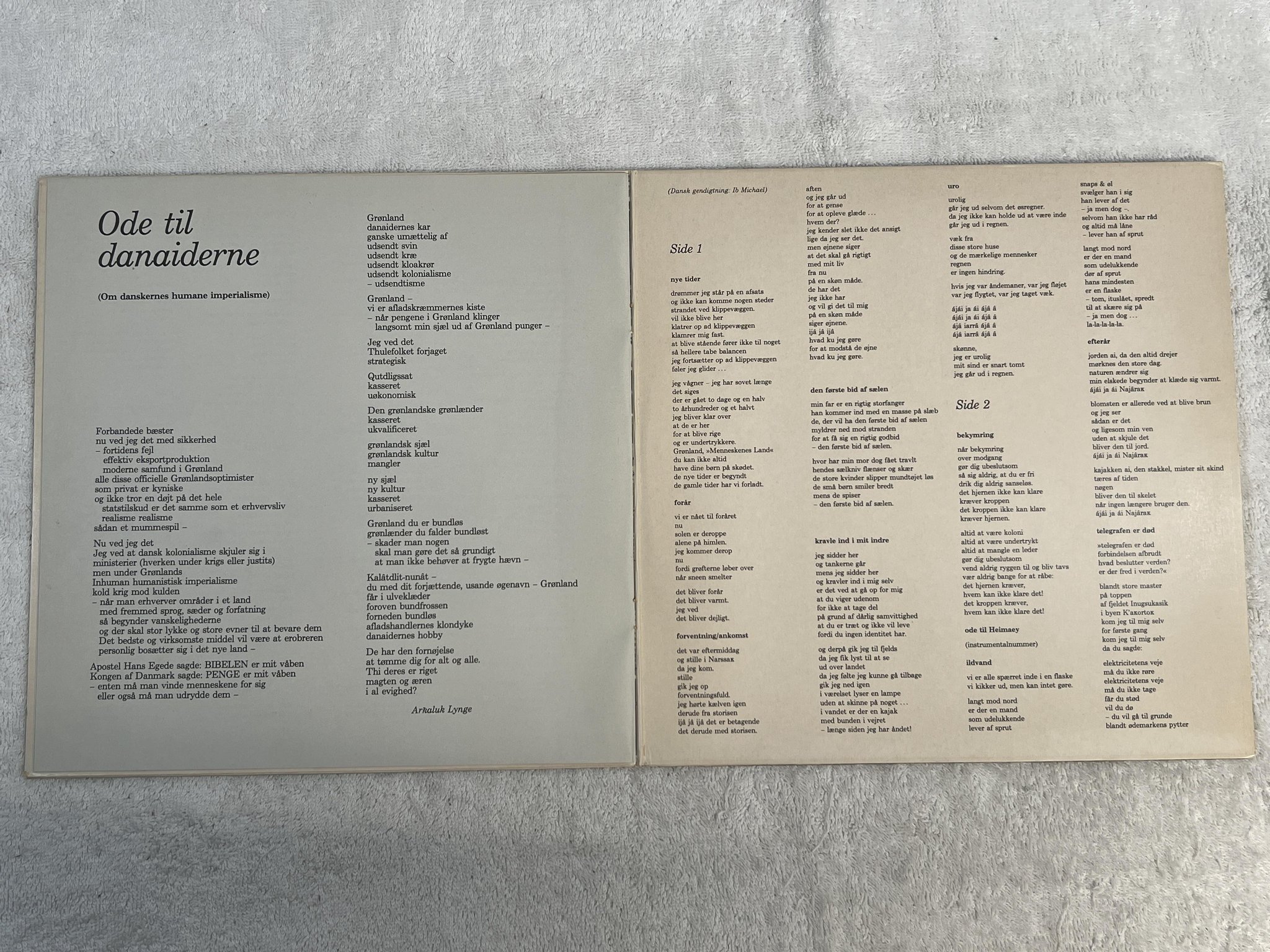 Omslagsbild för skivan SUME Sumut LP -73 Denmark DEMOS DEMOS 13 *** Red labels ***