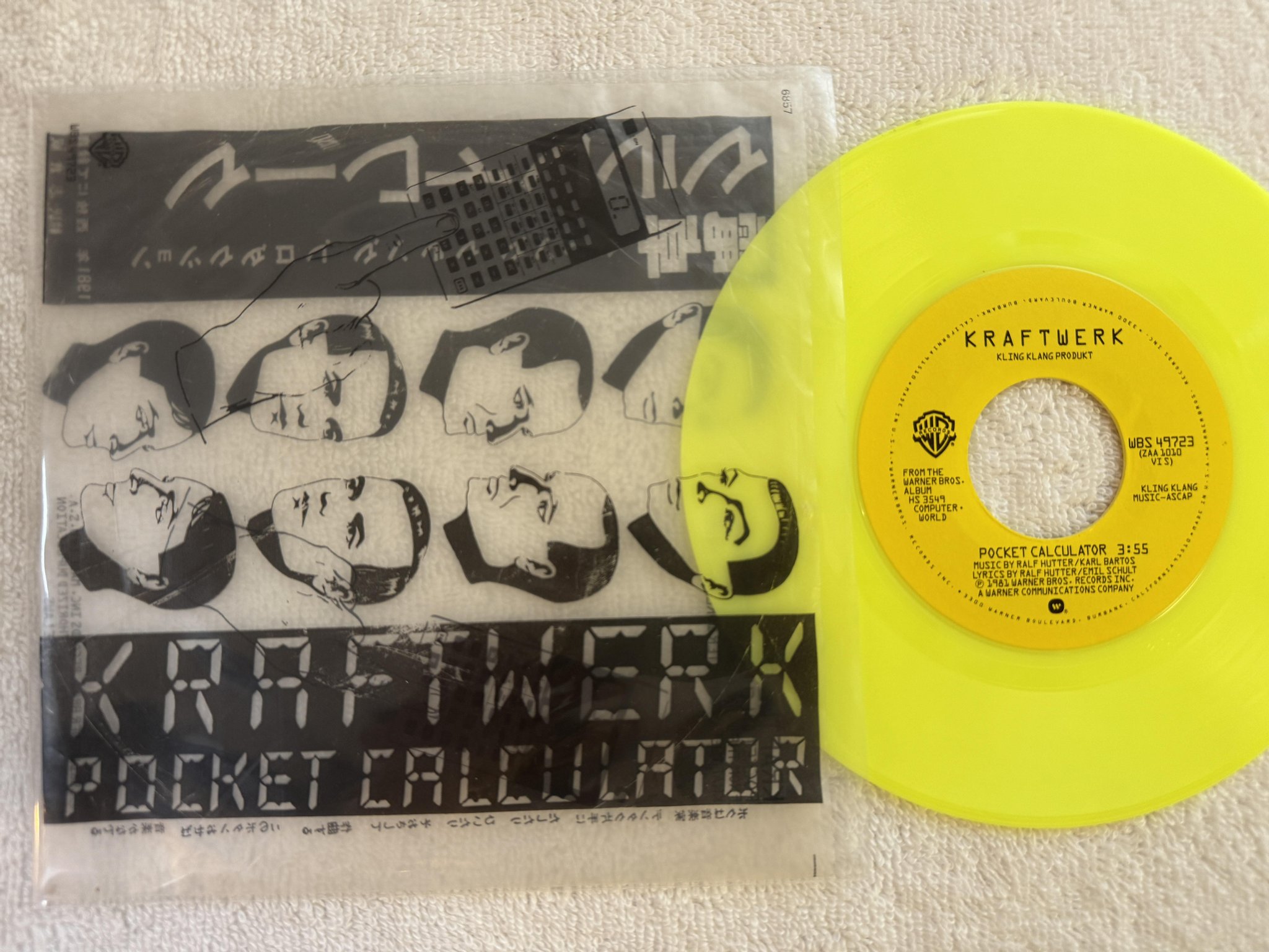 Omslagsbild för skivan KRAFTWERK Pocket Calculator 7" -81 US warner bros WBS 49723