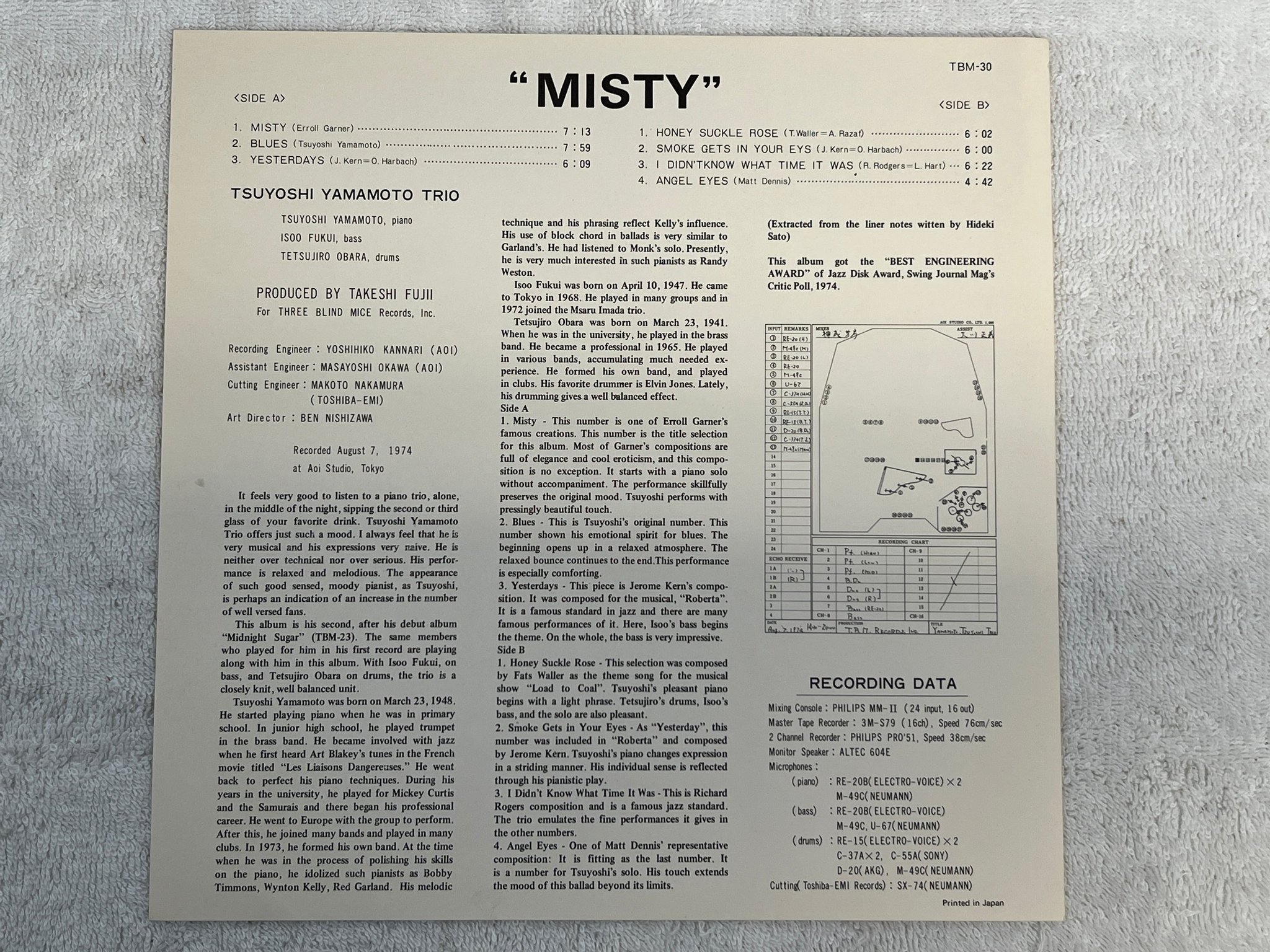 Omslagsbild för skivan YAMAMOTO TSUYOSHI TRIO misty LP Japan THREE BLIND MICE TBM 2530