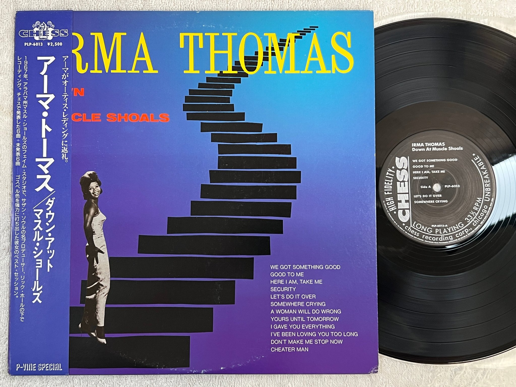 Omslagsbild för skivan IRMA THOMAS down at the muscle shoals LP Japan P-VINE PLP 6013