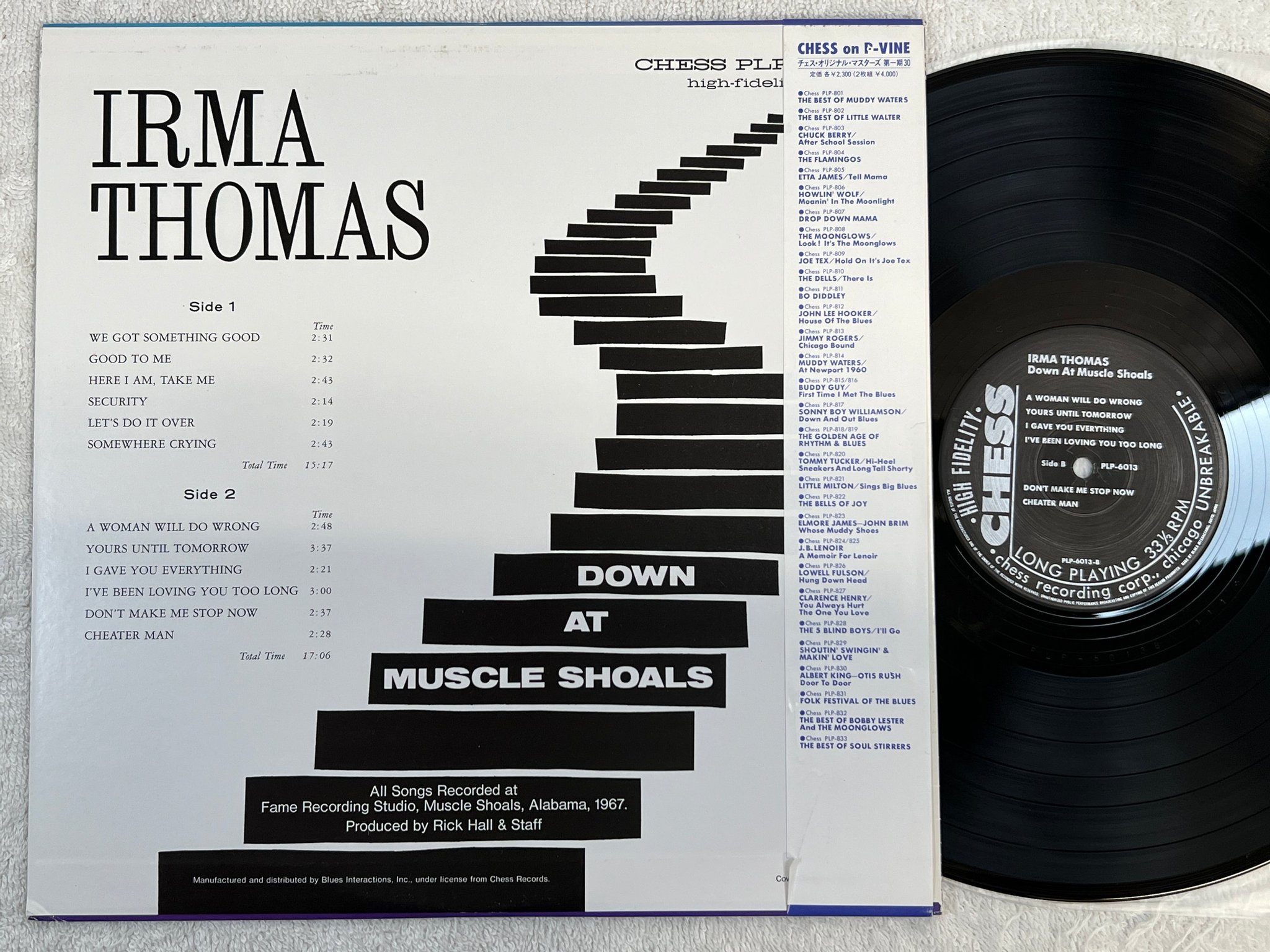 Omslagsbild för skivan IRMA THOMAS down at the muscle shoals LP Japan P-VINE PLP 6013