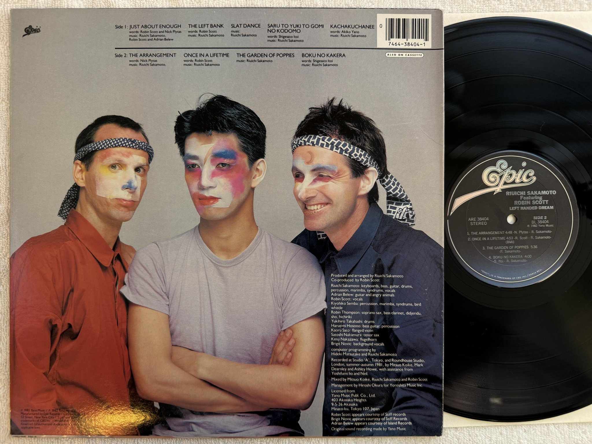 Omslagsbild för skivan RIUICHI SAKAMOTO Left Handed Dream LP -82 US epic are-38404