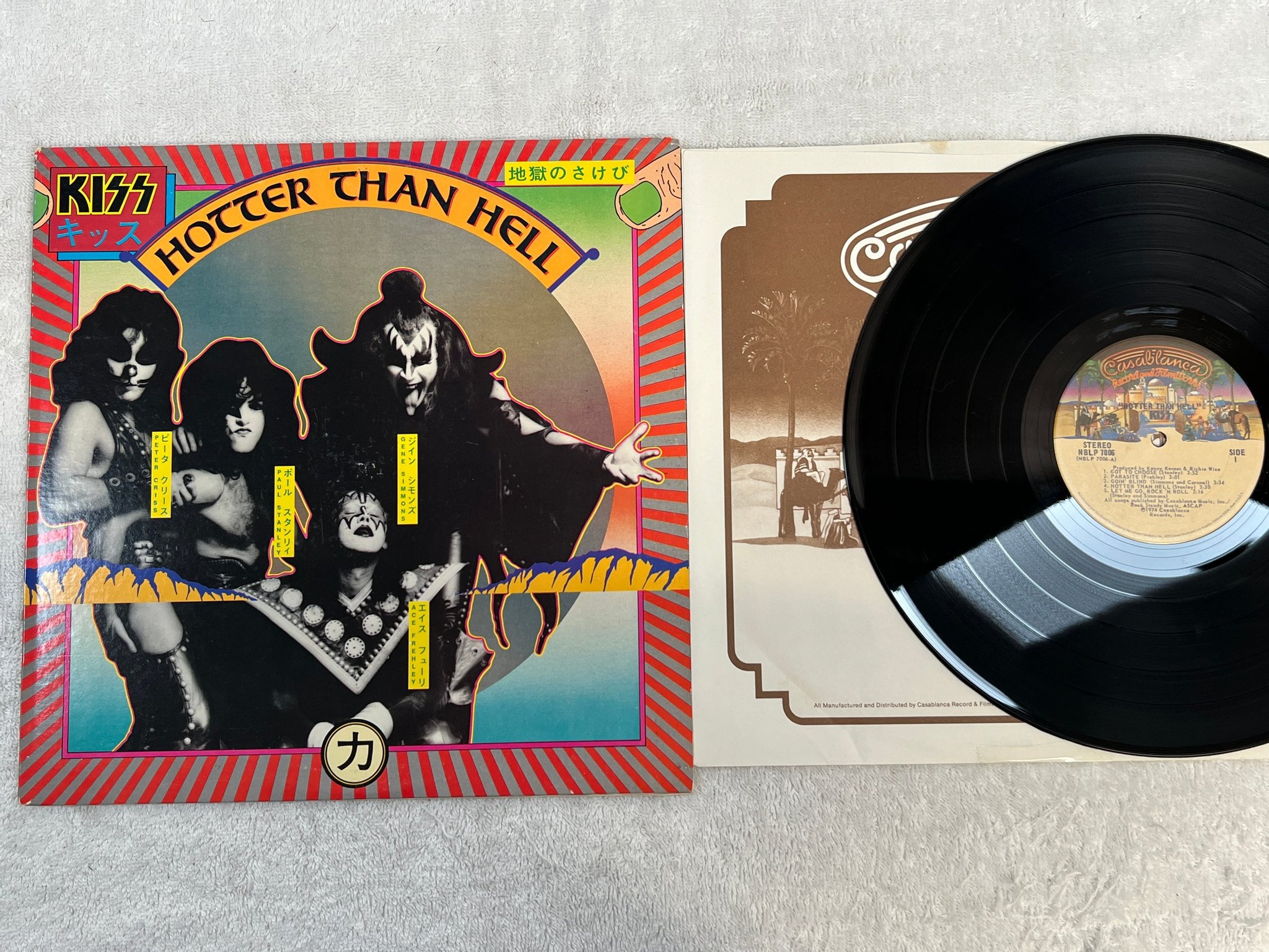 Omslagsbild för skivan KISS hotter than hell LP -74 US CASABLANCA NBLP 7006