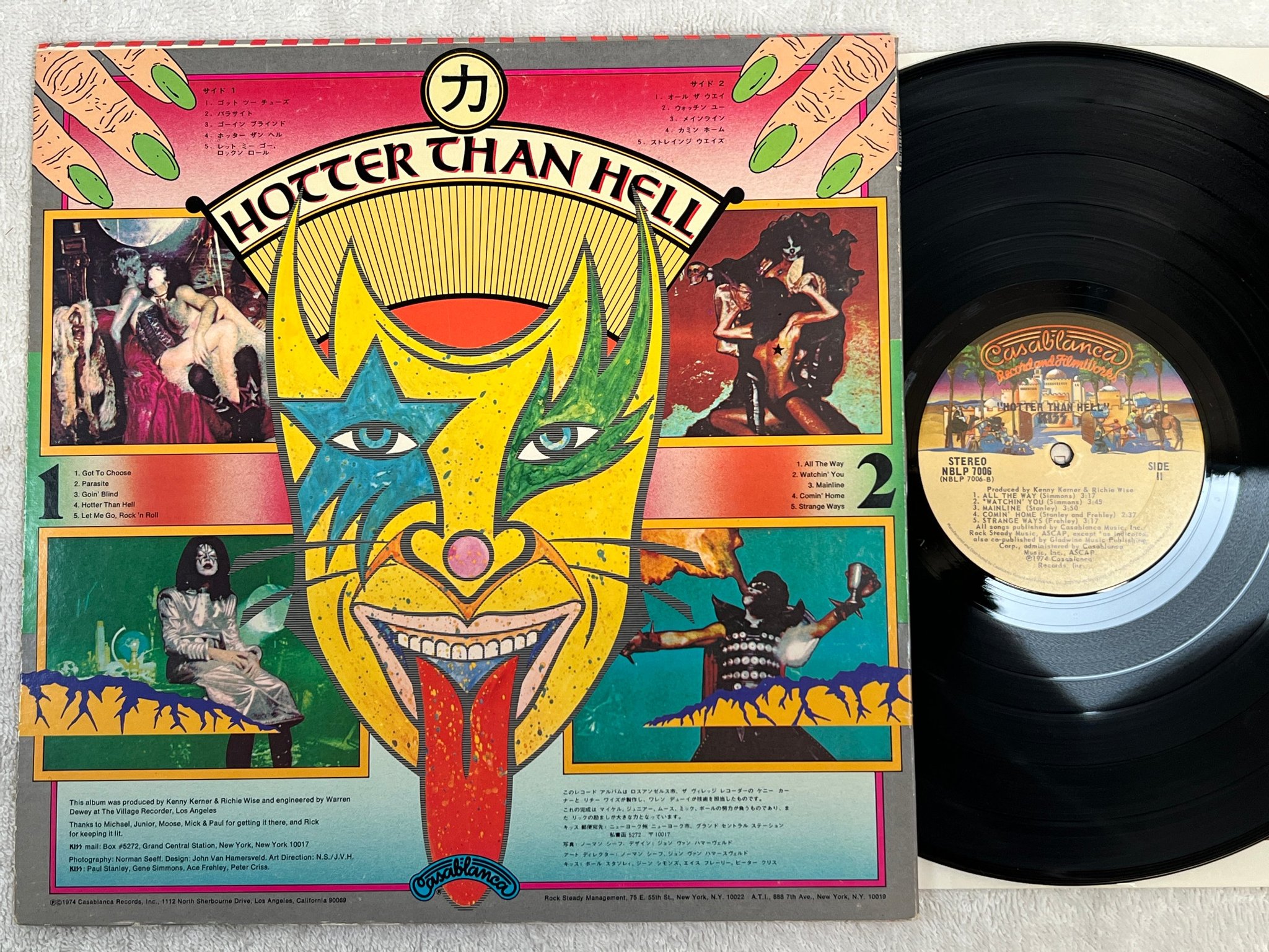 Omslagsbild för skivan KISS hotter than hell LP -74 US CASABLANCA NBLP 7006