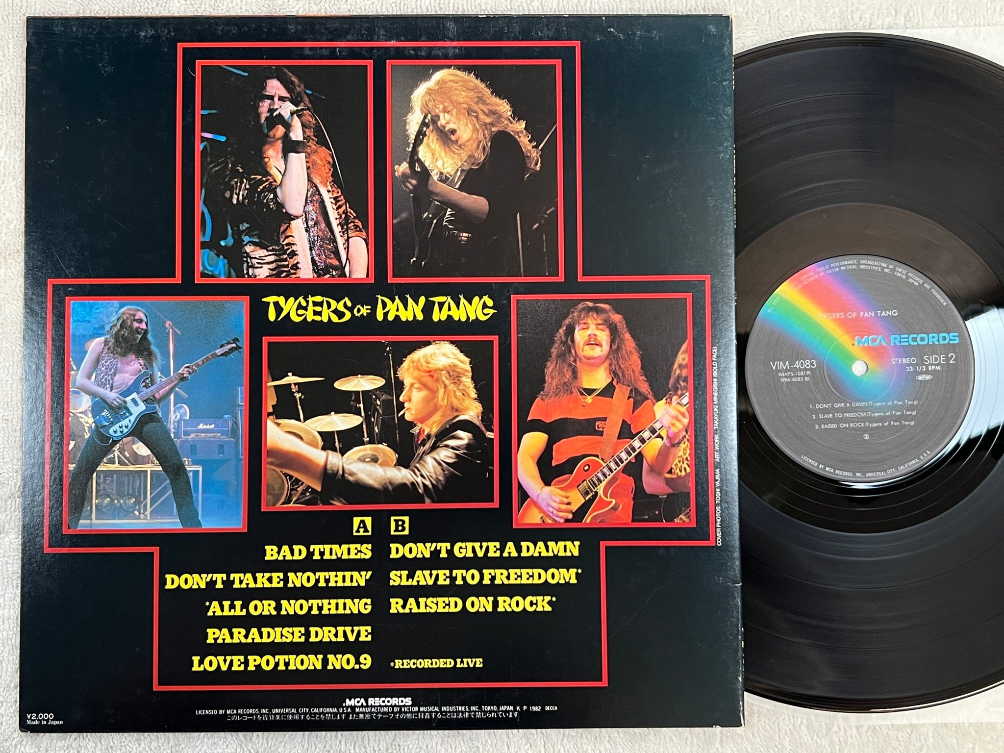 Omslagsbild för skivan TYGERS OF PAN TANG s/t LP -82 Japan MCA VIM-4083