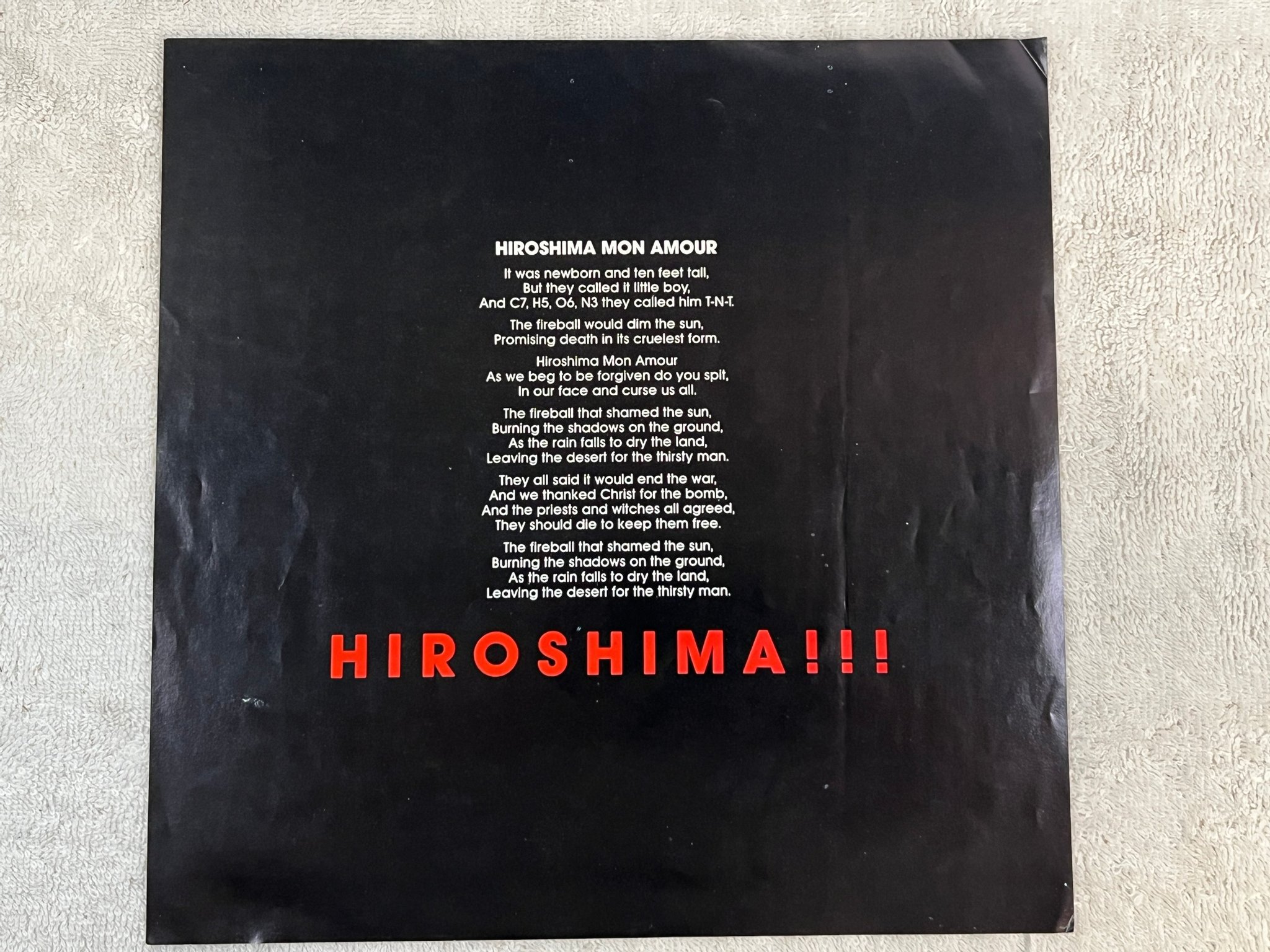 Omslagsbild för skivan ALCATRAZZ No Parole From Rock 'N' Roll LP -83 US ROCSHIRE XR22016