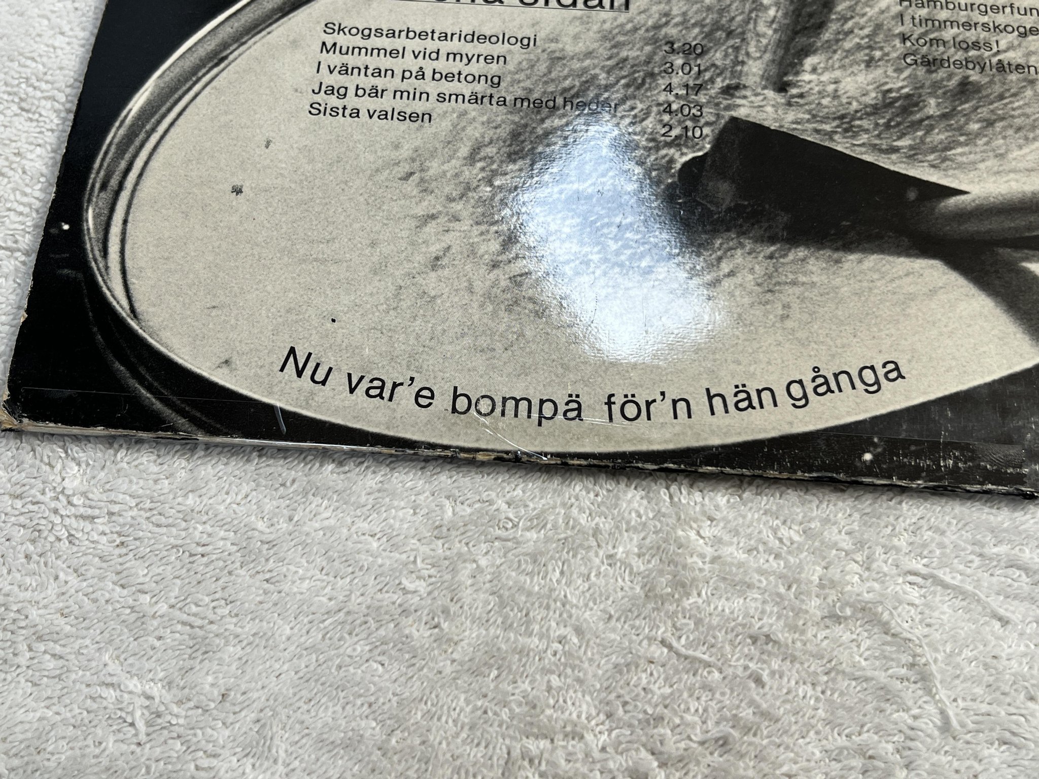 Omslagsbild för skivan ROCKVATTNÄ s/t LP -79 Swe LJUDBARRIKADEN LBLP 502