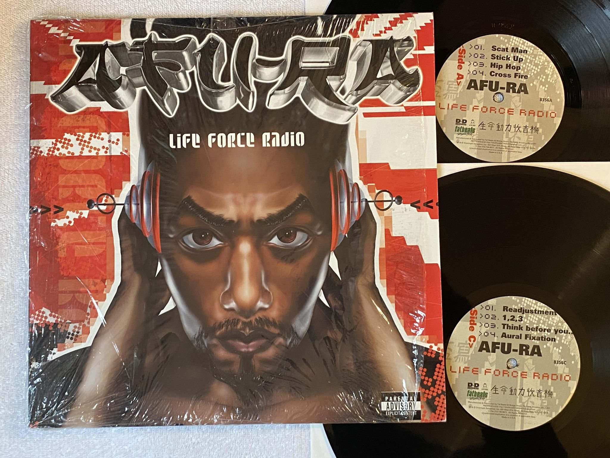 Omslagsbild för skivan AFU-RA Life Force Radio 2xLP 2002 US D&D-CD-8356 *** CONCIOUS RAP ***