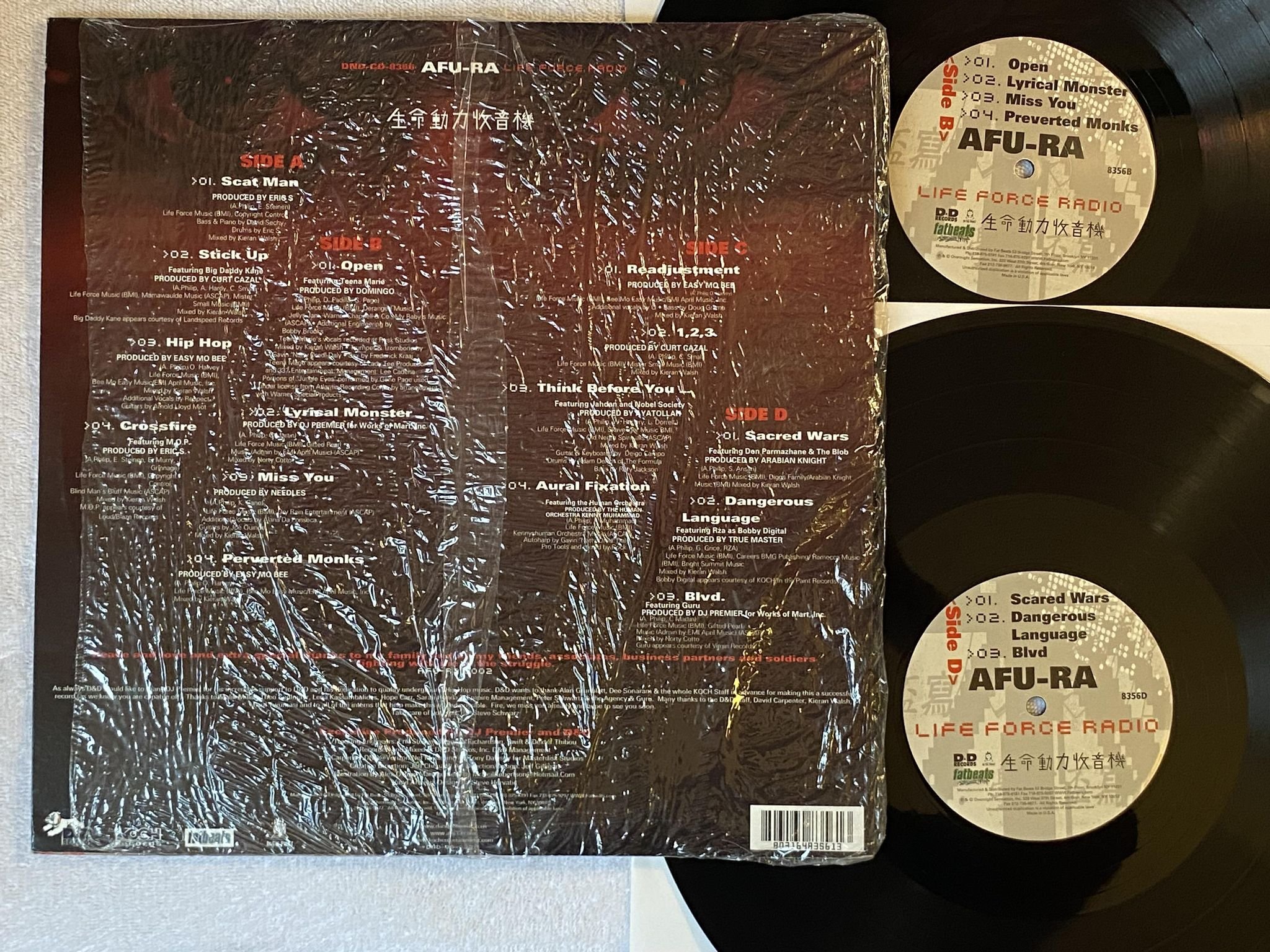 Omslagsbild för skivan AFU-RA Life Force Radio 2xLP 2002 US D&D-CD-8356 *** CONCIOUS RAP ***