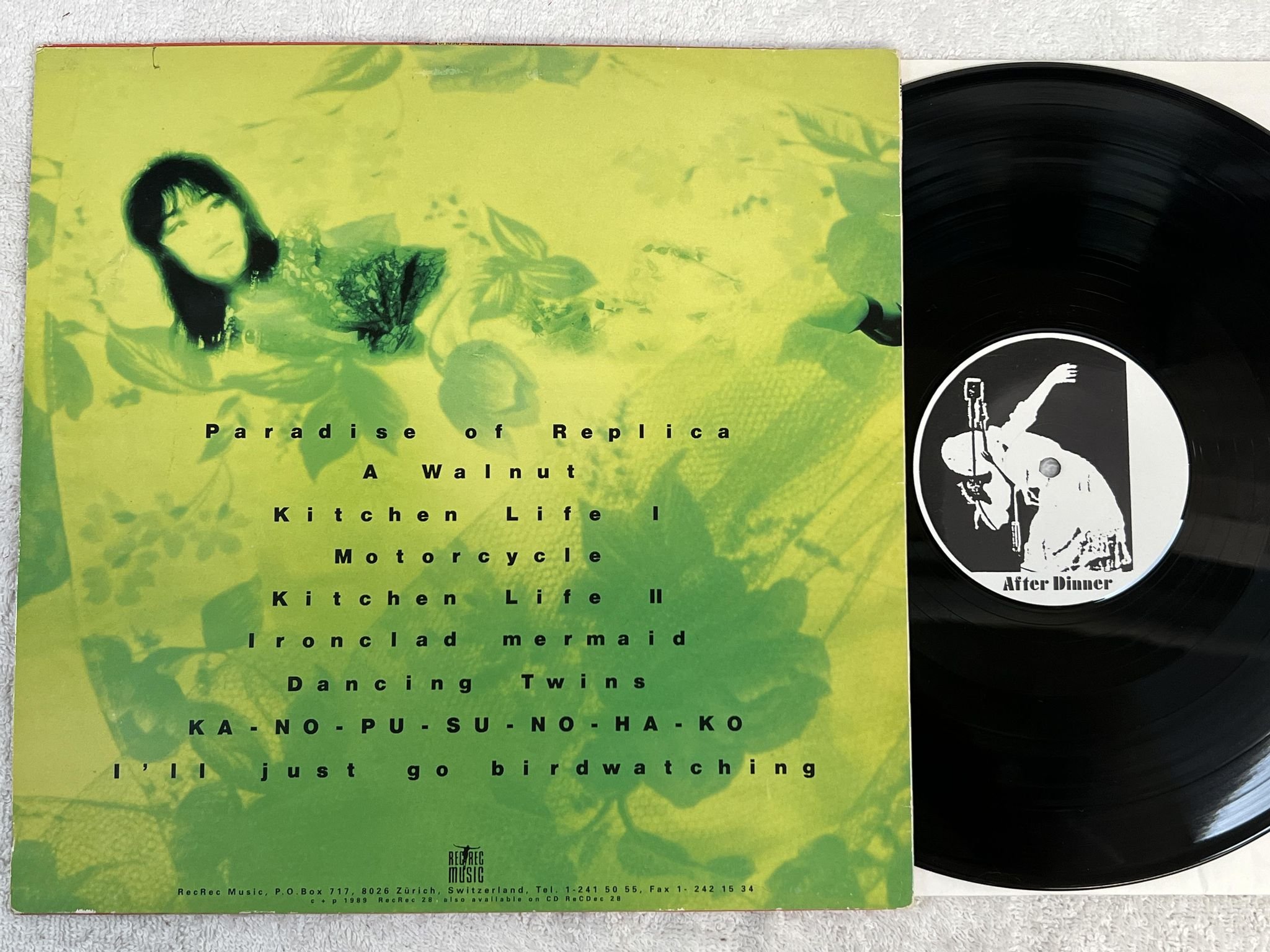Omslagsbild för skivan AFTER DINNER paradise of replica LP -89 Suisse RecRec 28 *** RARE AVANTGARDE ***