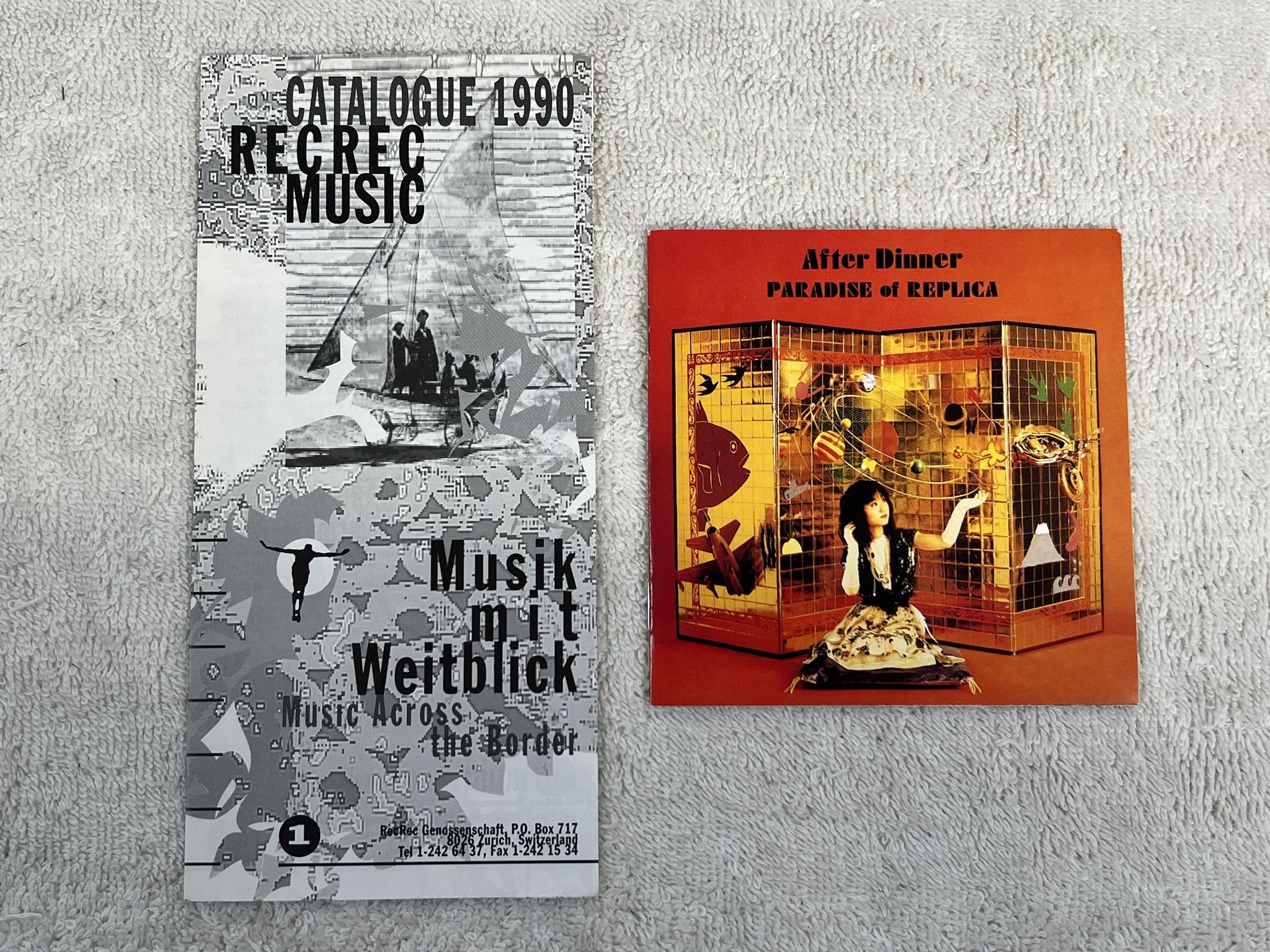 Omslagsbild för skivan AFTER DINNER paradise of replica LP -89 Suisse RecRec 28 *** RARE AVANTGARDE ***
