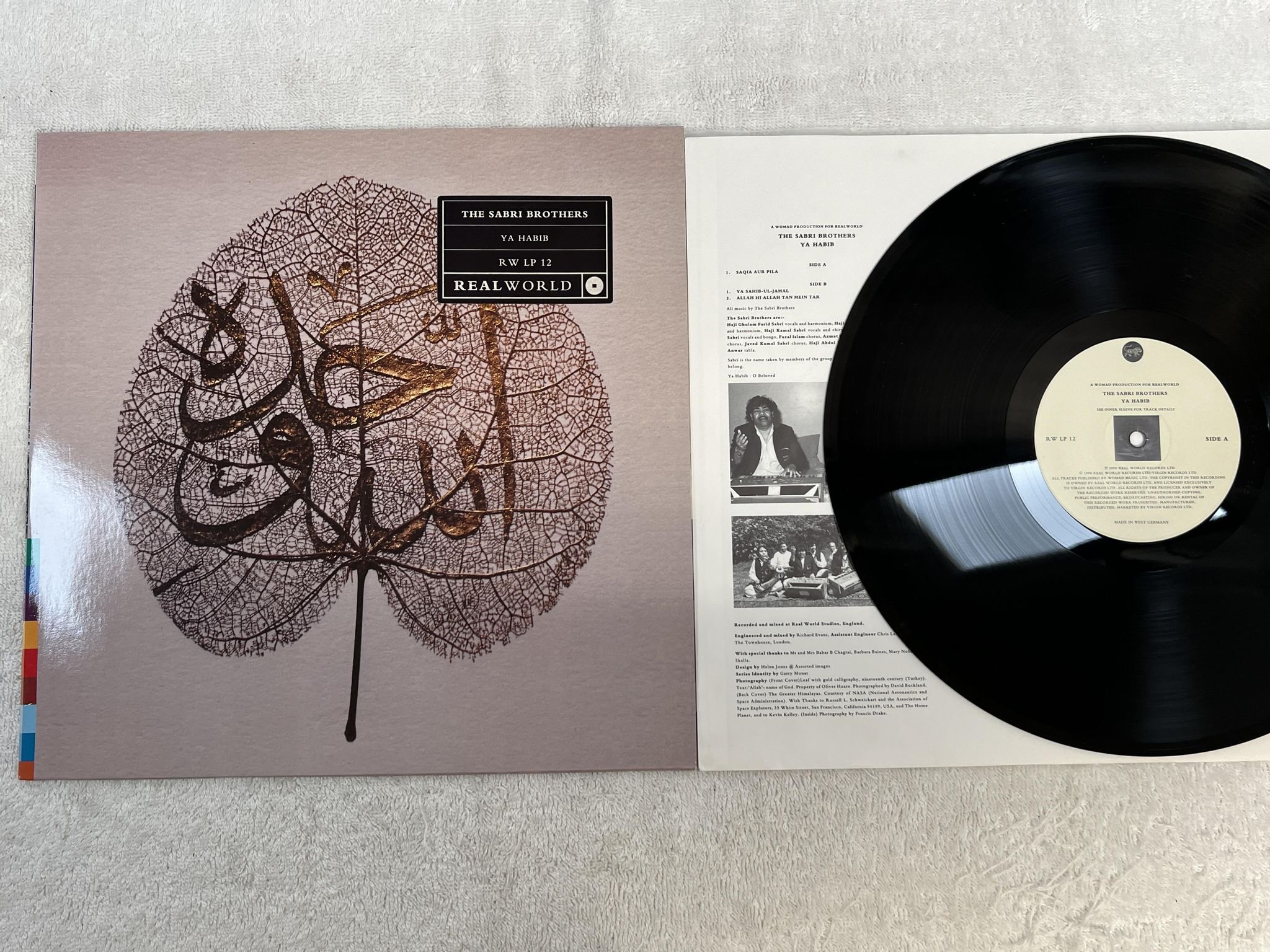 Omslagsbild för skivan THE SABRI BROTHERS ya habib LP Ger REAL WORLD RW LP 12