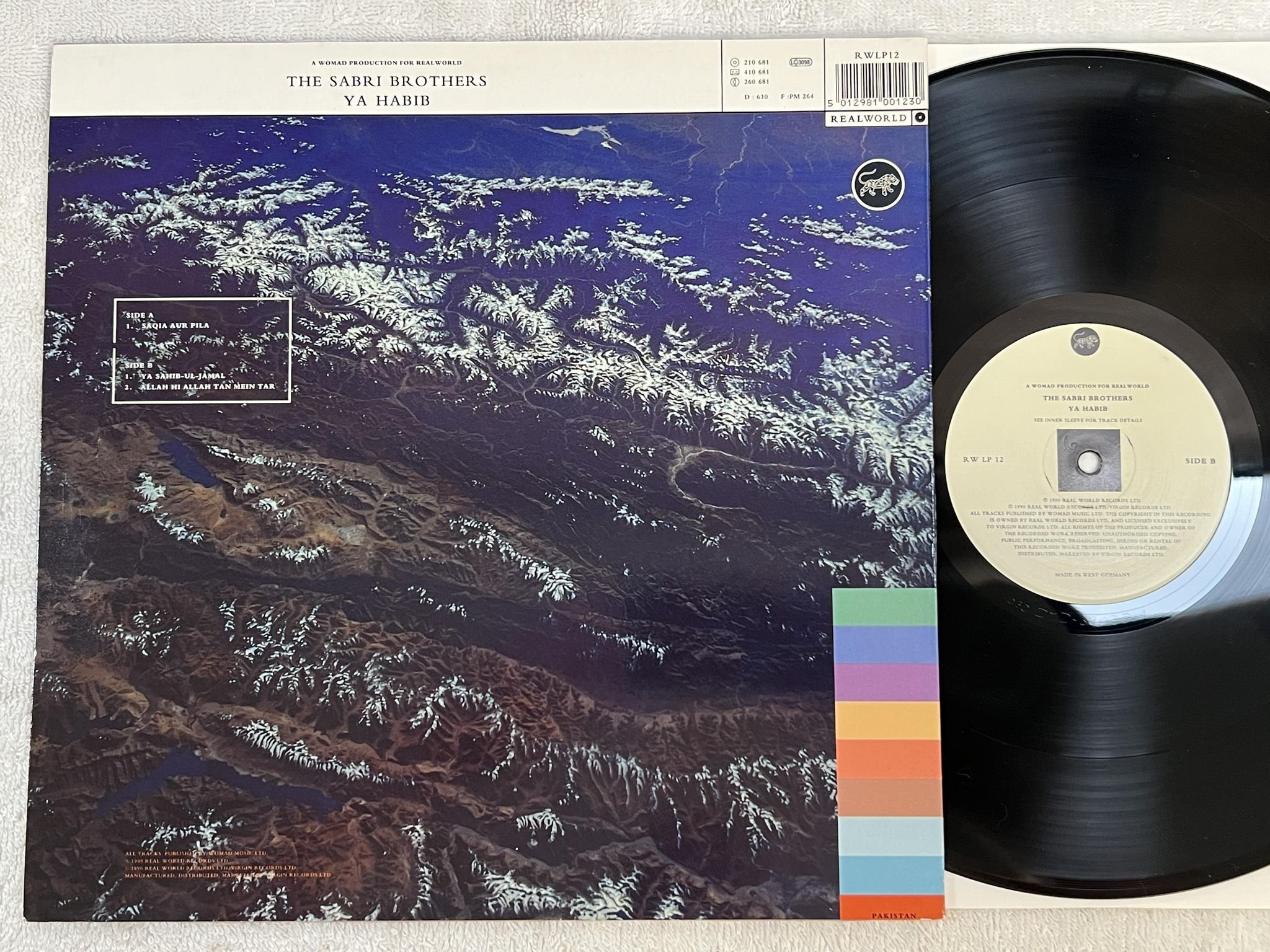 Omslagsbild för skivan THE SABRI BROTHERS ya habib LP Ger REAL WORLD RW LP 12