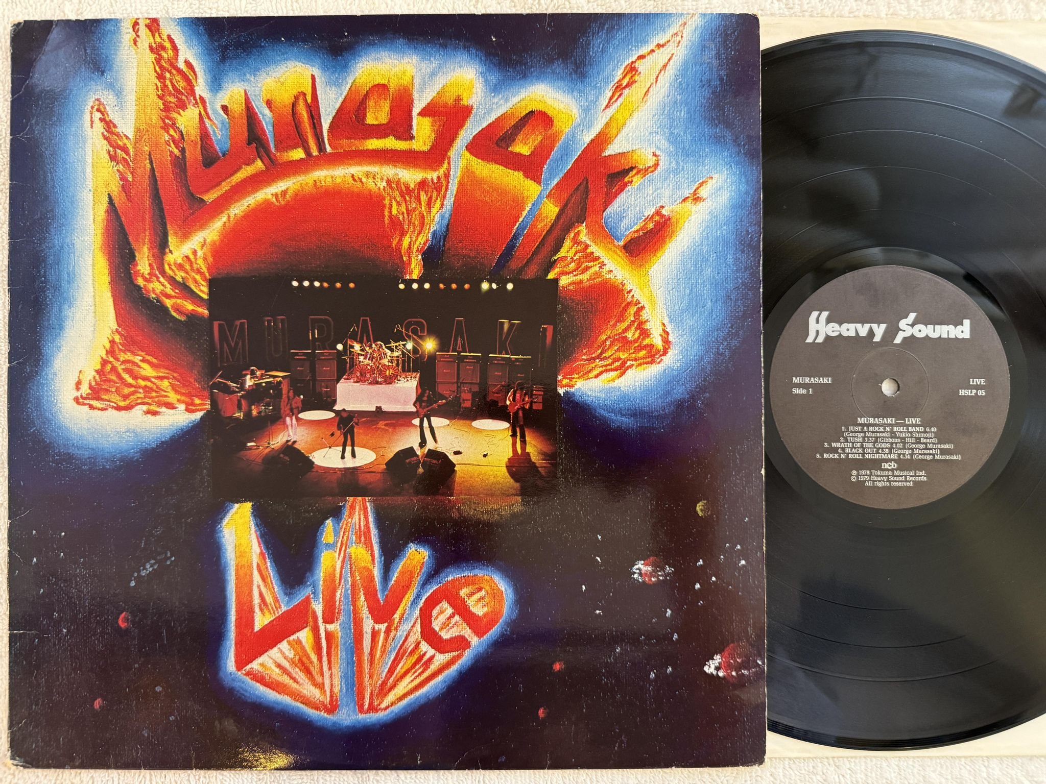 Omslagsbild för skivan MURASAKI live LP -79 ncb HEAVY SOUND HSLP 05