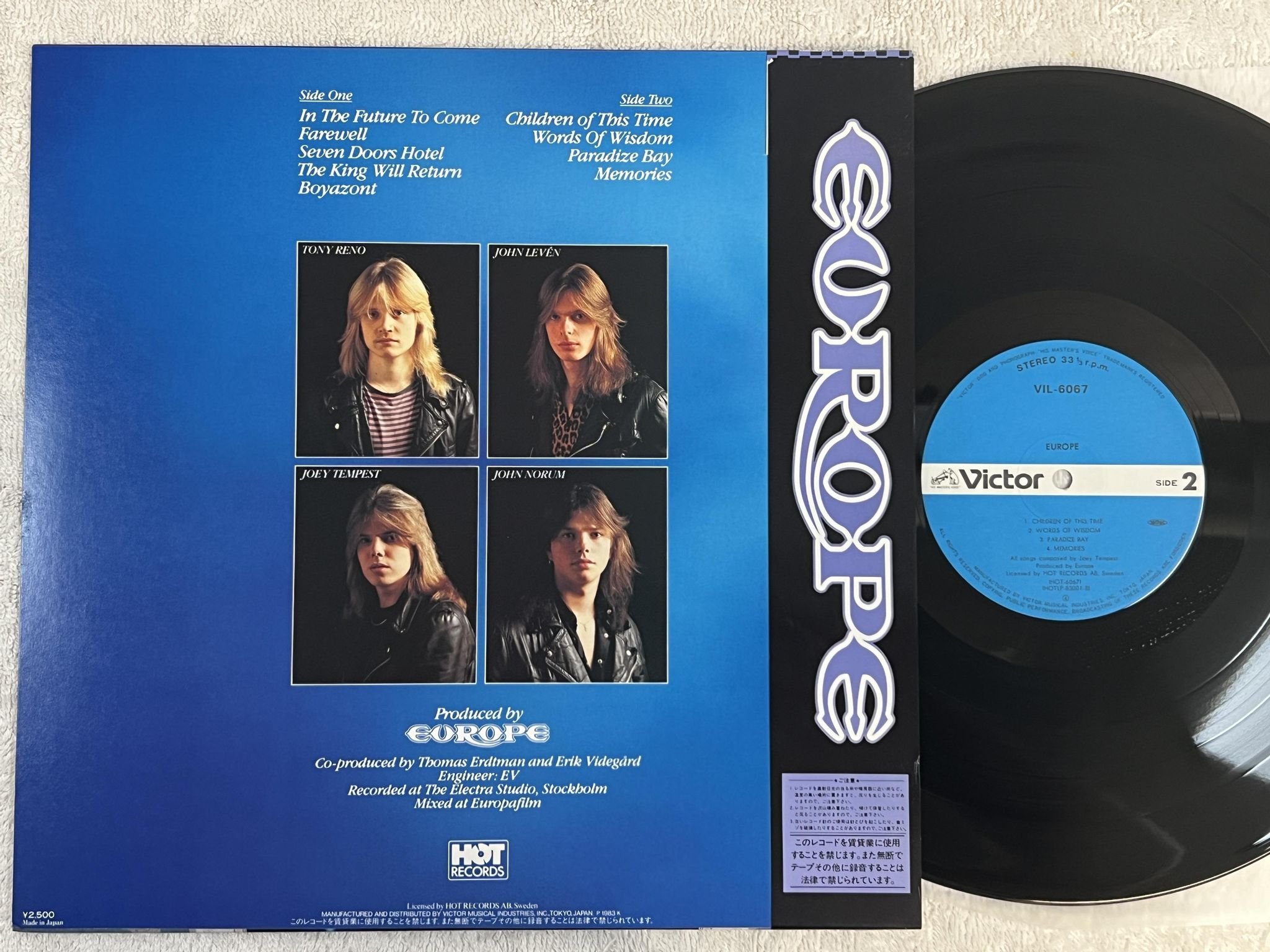 Omslagsbild för skivan EUROPE s/t LP -83 Japan VICTOR VIL-6067