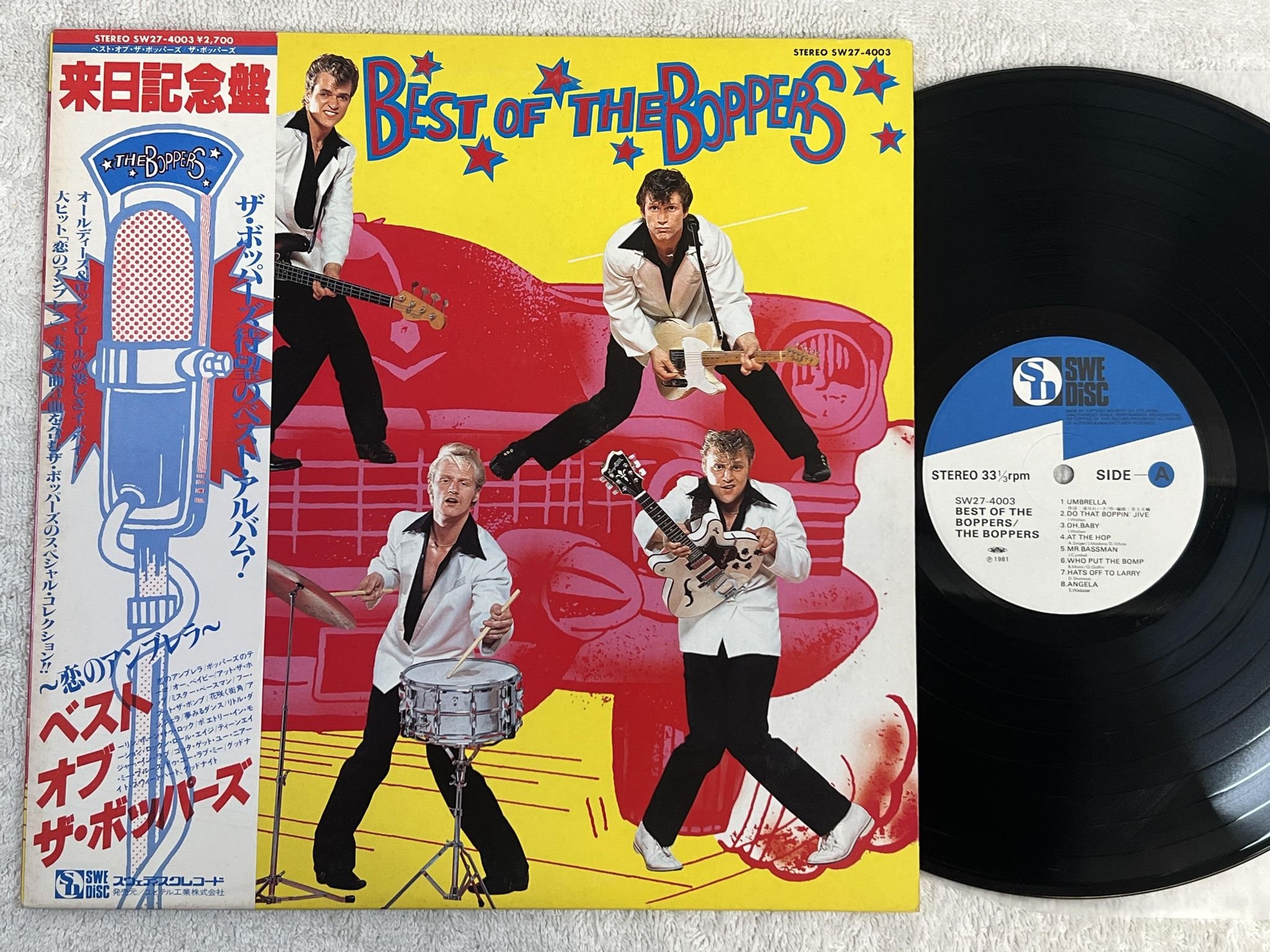 Omslagsbild för skivan THE BOPPERS best of LP -81 Japan SWEDISC SW27-4003