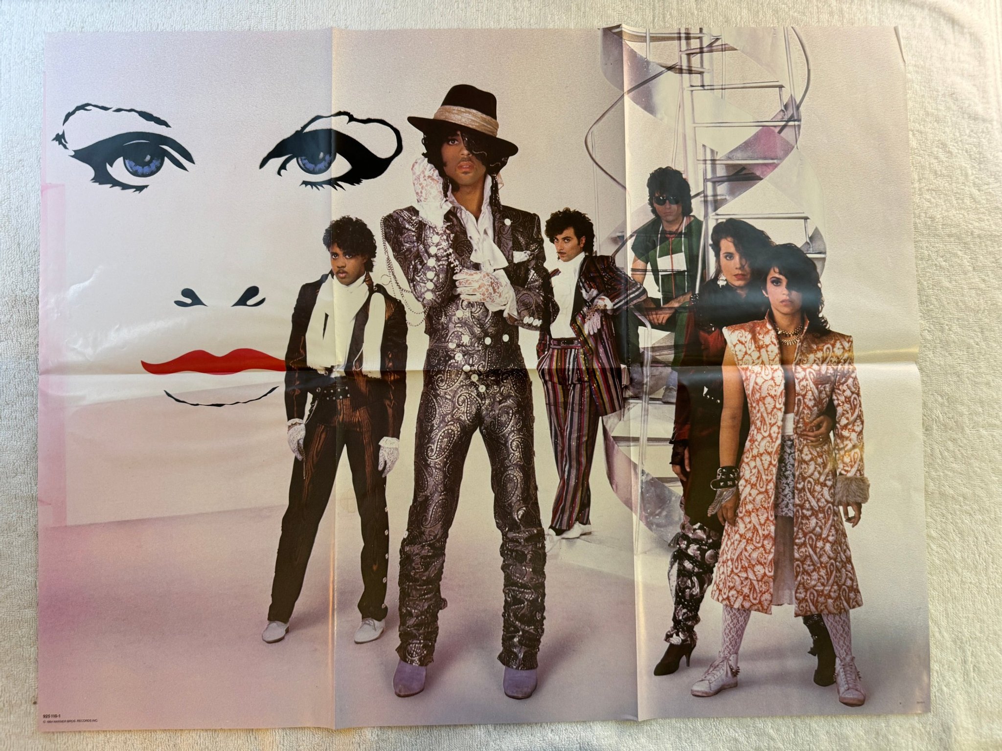 Omslagsbild för skivan PRINCE Purple Rain LP -84 ncb WARNER 925 110-1 * * PURPLE VINYL + POSTER * *