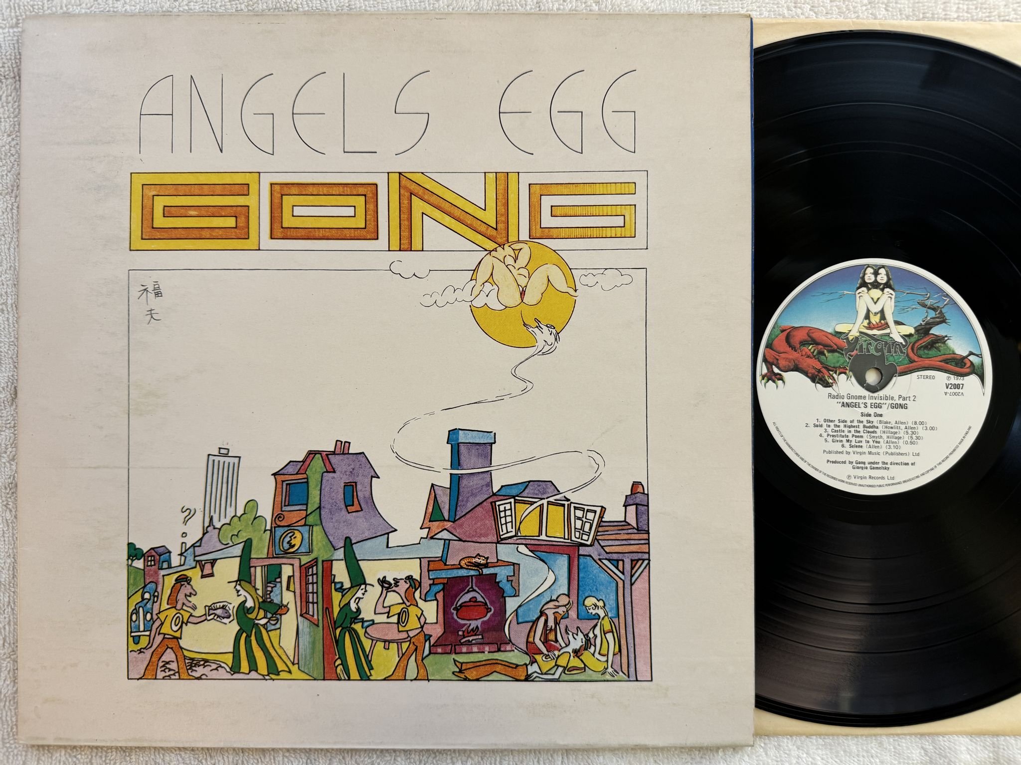 Omslagsbild för skivan GONG angel's egg LP -73/74 UK VIRGIN V2007 *** SPACE ROCK ***
