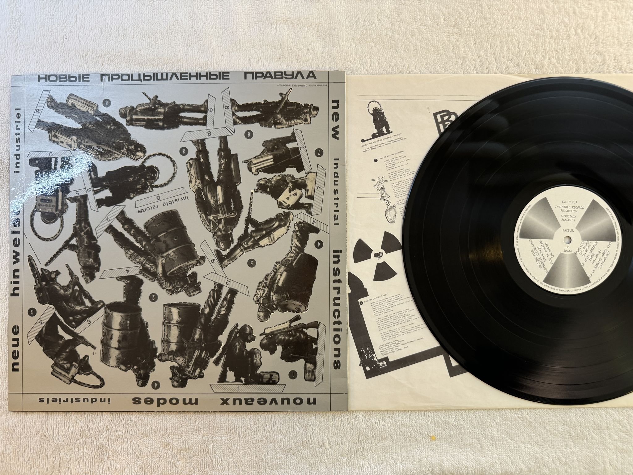 Omslagsbild för skivan PHILIPPE DORAY Nouveaux Modes Industriels LP -80 Fra SCOPA 10006 *** ART ROCK **