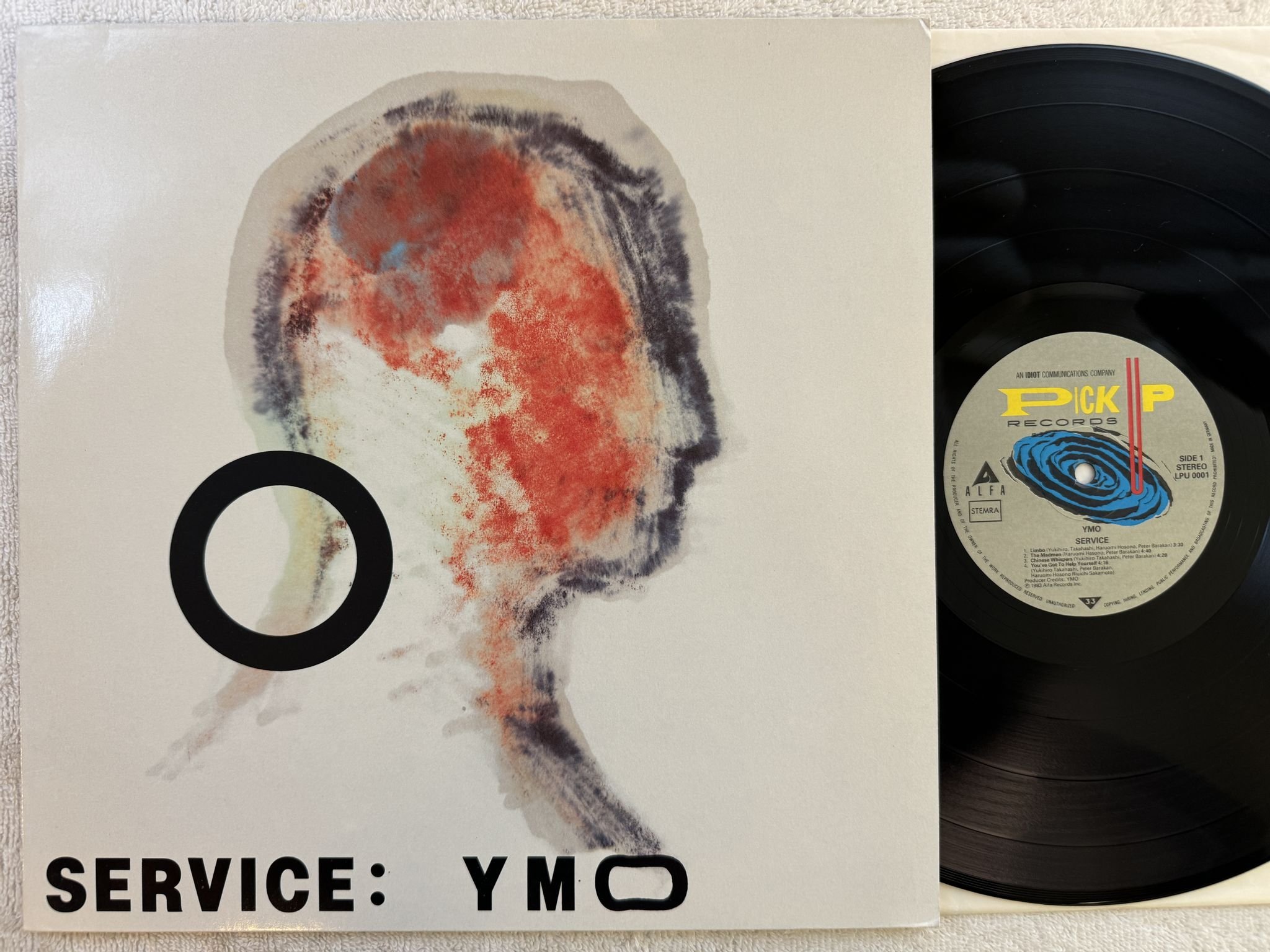 Omslagsbild för skivan YMO Service LP -83 pick up LPU 0001
