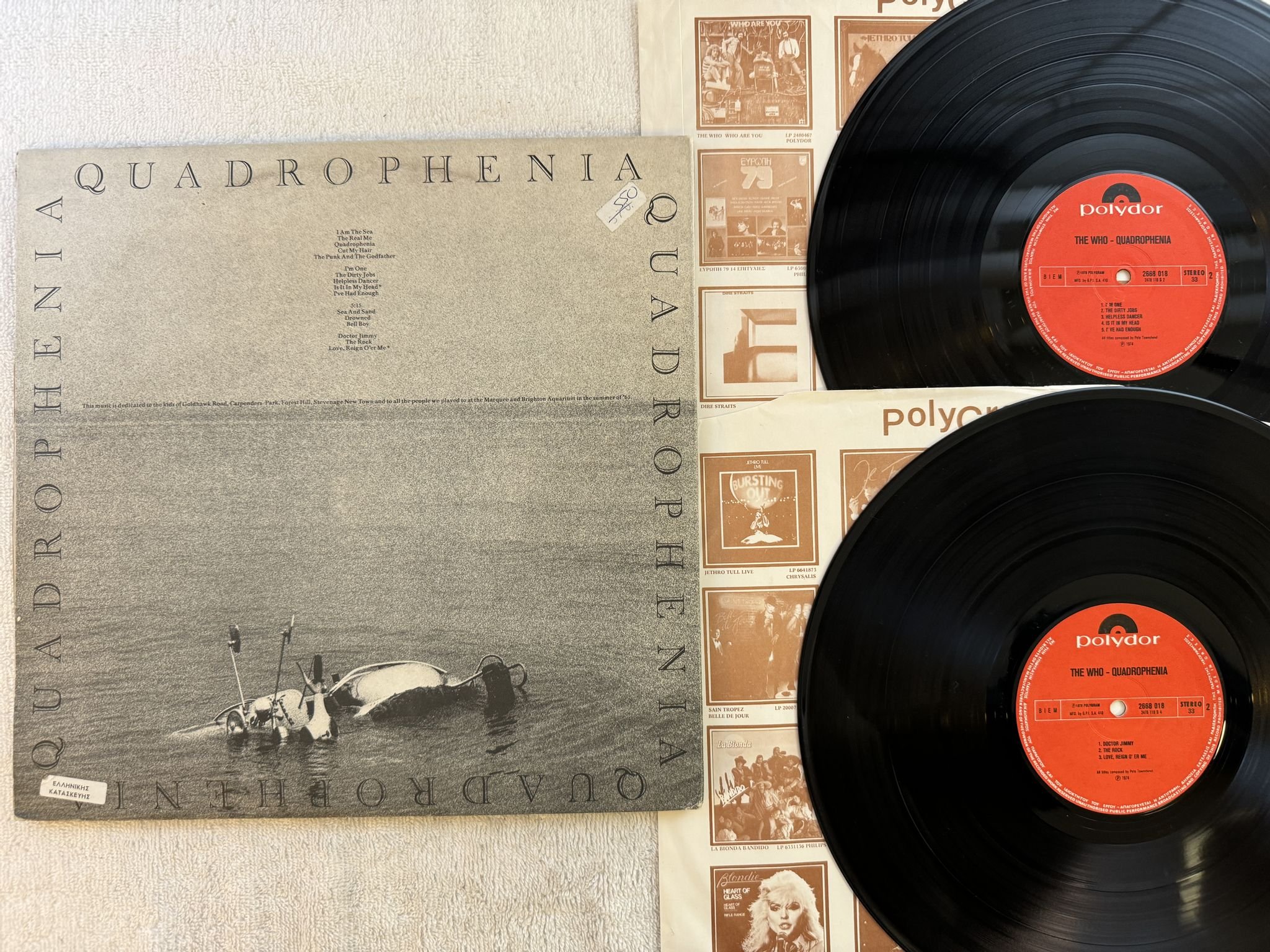 Omslagsbild för skivan THE WHO quadrophenia 2xLP -74 Greece POLYDOR 2668 018