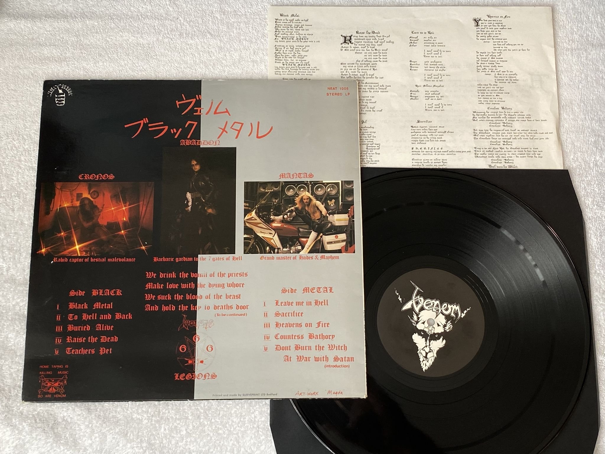 Omslagsbild för skivan VENOM black metal LP -82 UK NEAT 1005 *** w/ all inserts ***