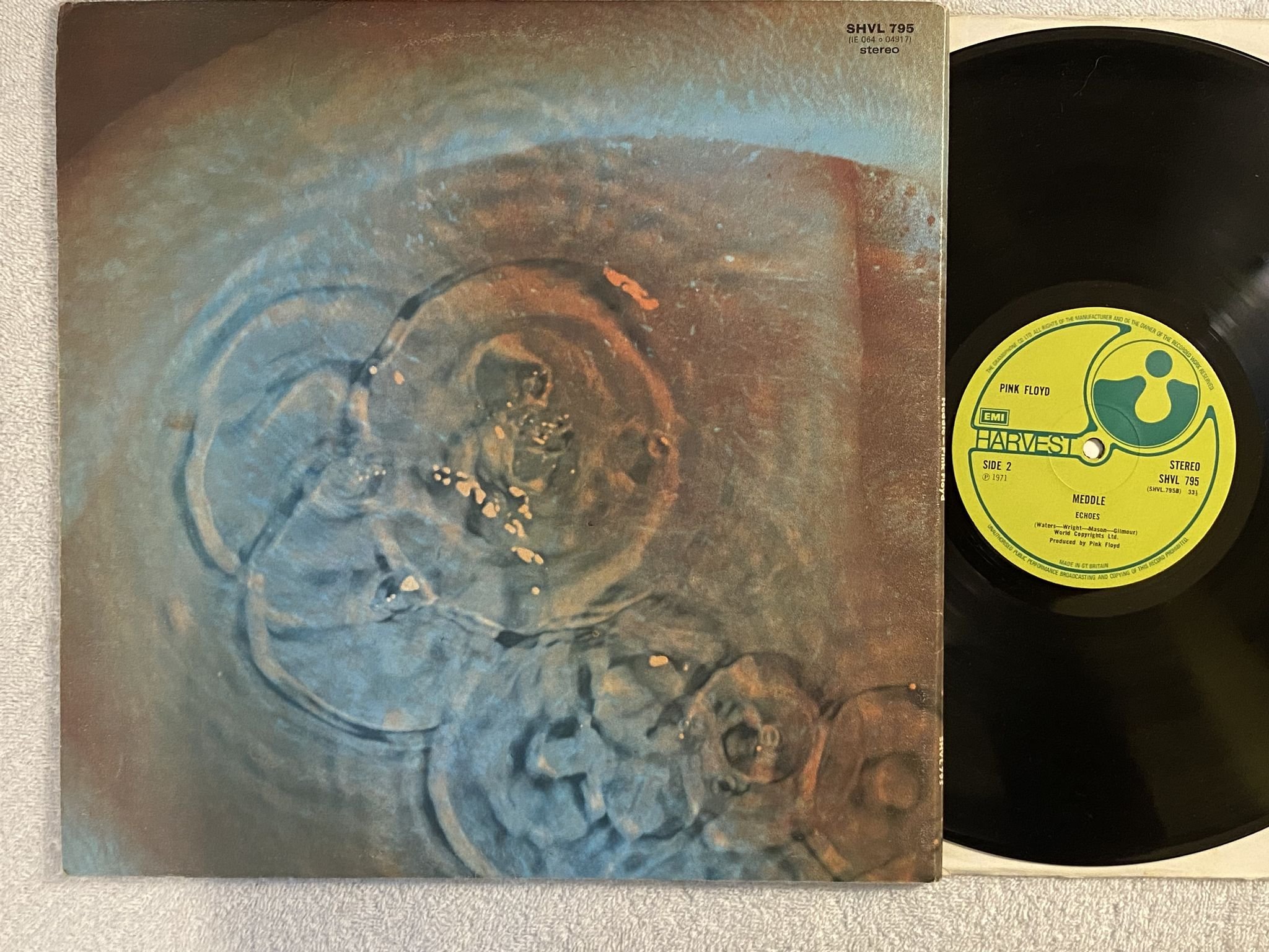 Omslagsbild för skivan PINK FLOYD meddle LP -71 UK HARVEST SHVL 795