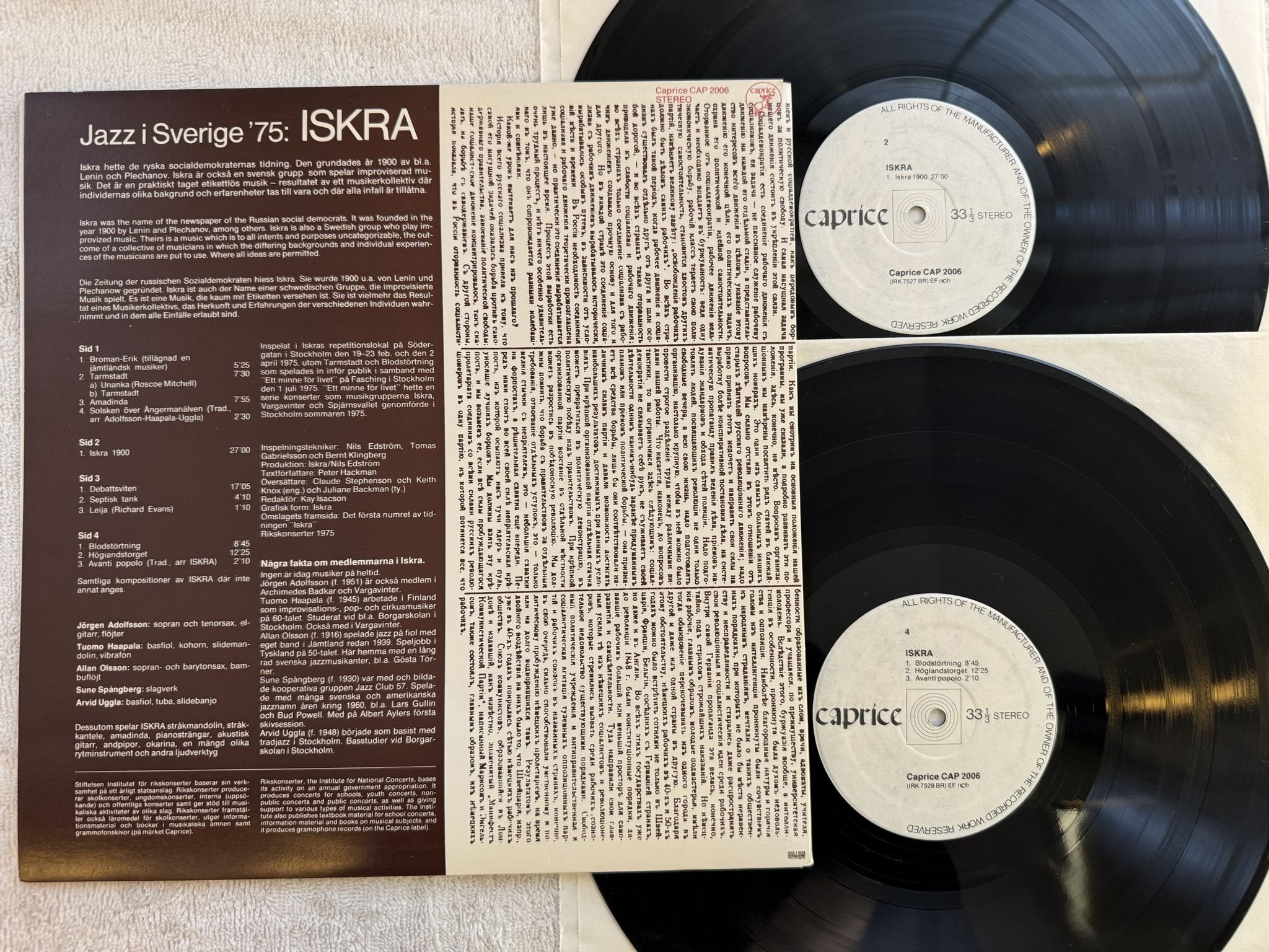 Omslagsbild för skivan ISKRA s/t 2xLP -75 Swe CAPRICE CAP 2006