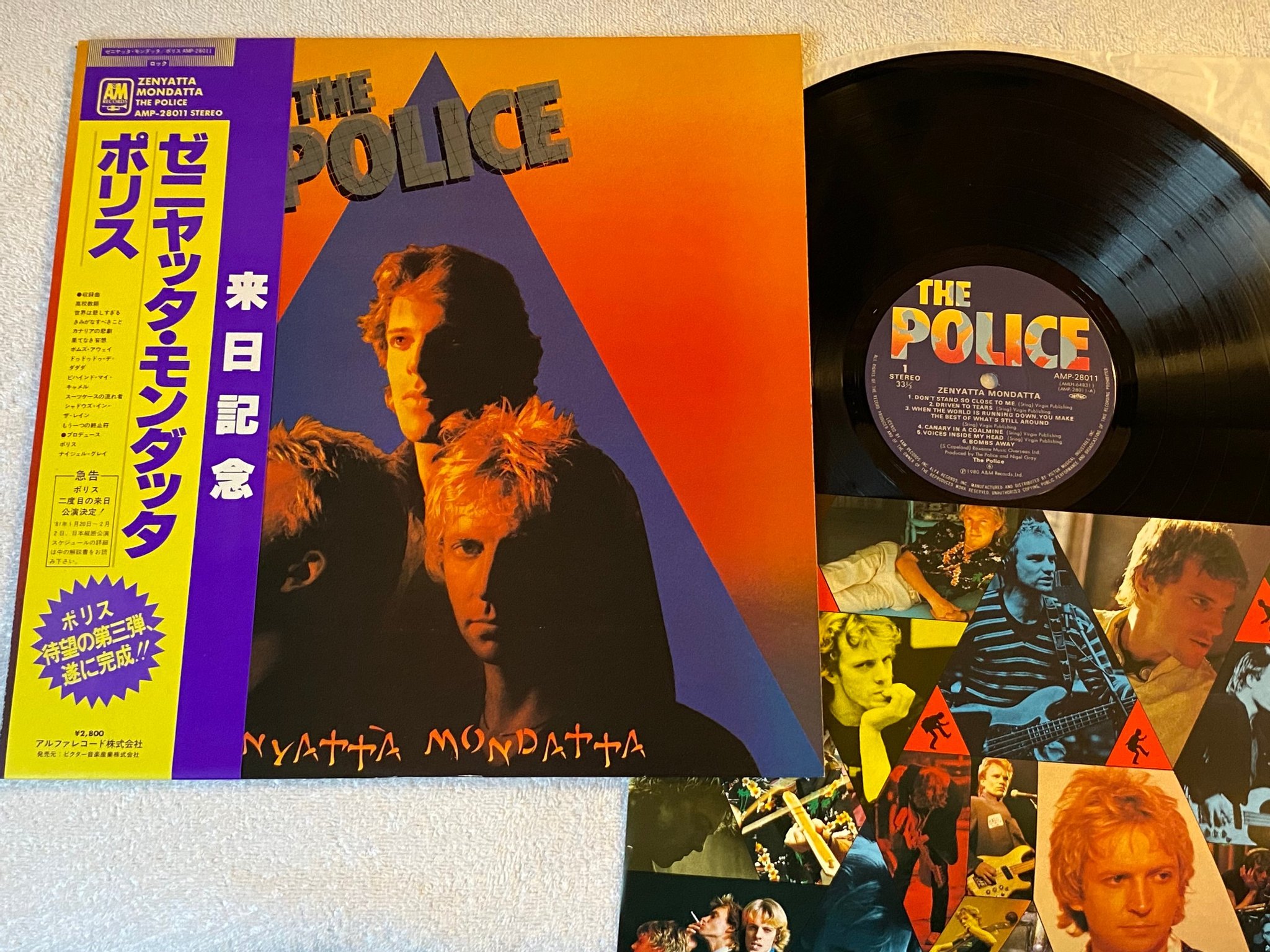 Omslagsbild för skivan THE POLICE Zenyatta Mondatta LP -80 Japan A&M AMP 28011