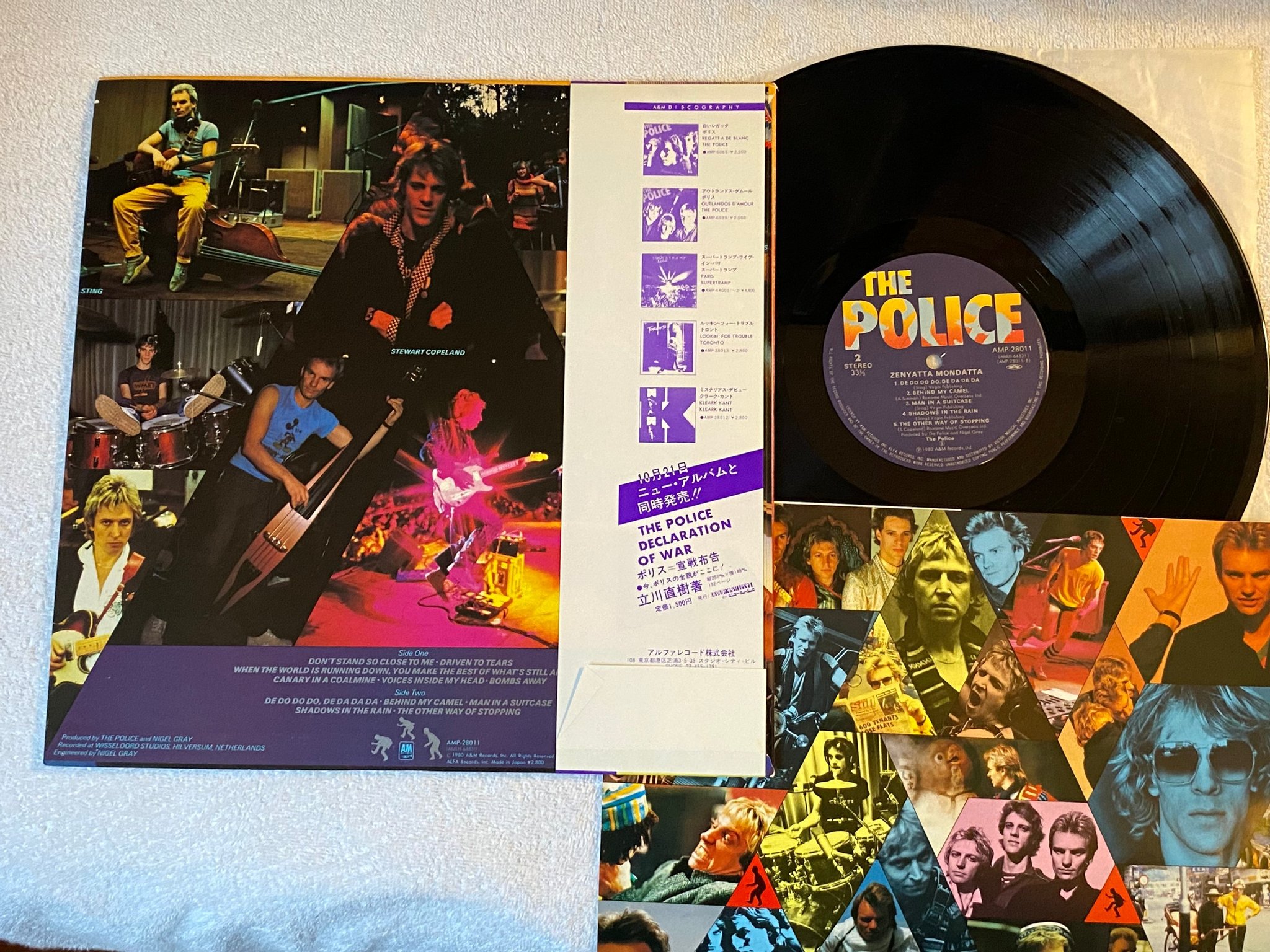 Omslagsbild för skivan THE POLICE Zenyatta Mondatta LP -80 Japan A&M AMP 28011