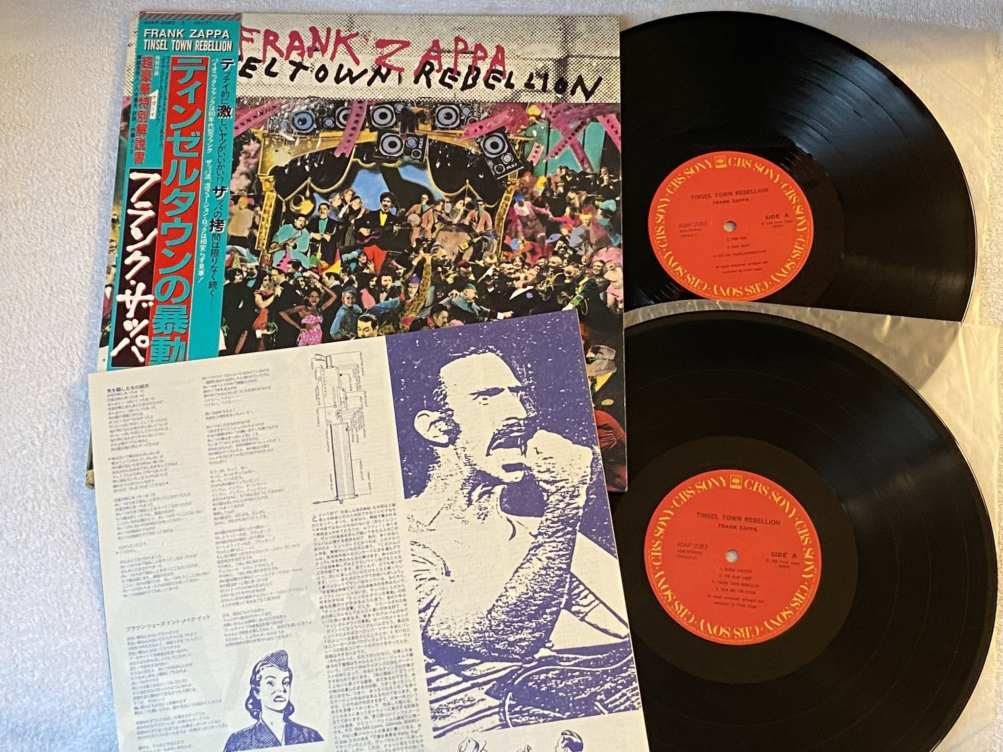 Omslagsbild för skivan FRANK ZAPPA Tinseltown Rebellion 2xLP -81 Japan CBS/SONY 40AP 2082-3