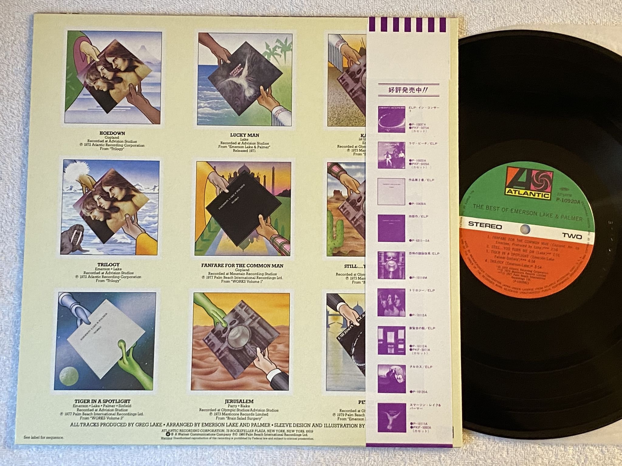 Omslagsbild för skivan EMERSON LAKE & PALMER The Best Of LP -80 Japan ATLANTIC P-10920A