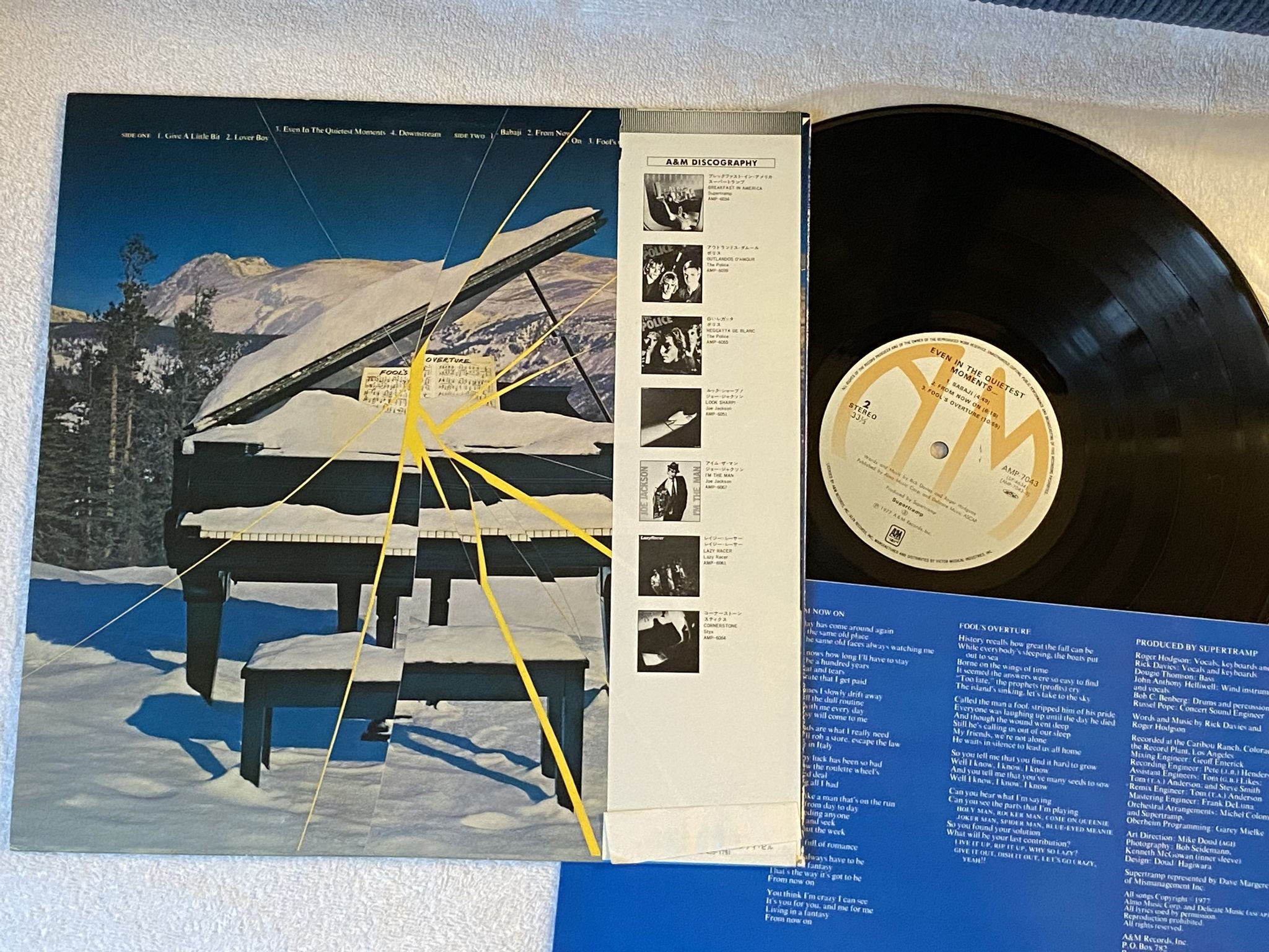 Omslagsbild för skivan SUPERTRAMP even in the quitest moments LP -79 Japan A&M AMP-7043