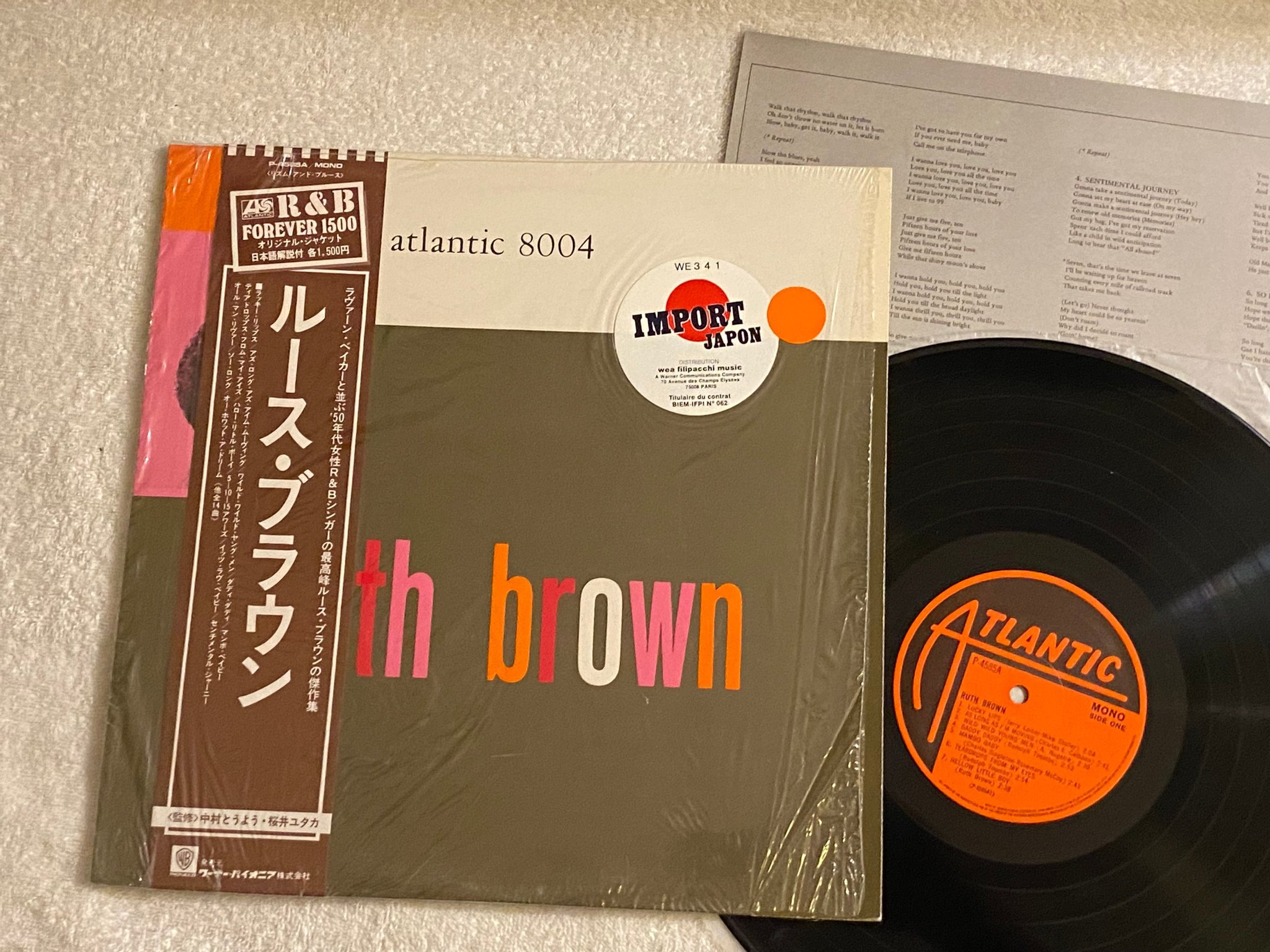 Omslagsbild för skivan RUTH BROWN Rock & Roll LP -78 Japan ATLANTIC mono P-4585A