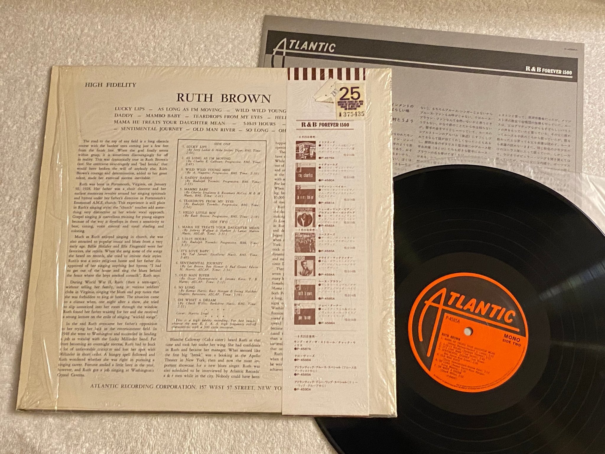 Omslagsbild för skivan RUTH BROWN Rock & Roll LP -78 Japan ATLANTIC mono P-4585A