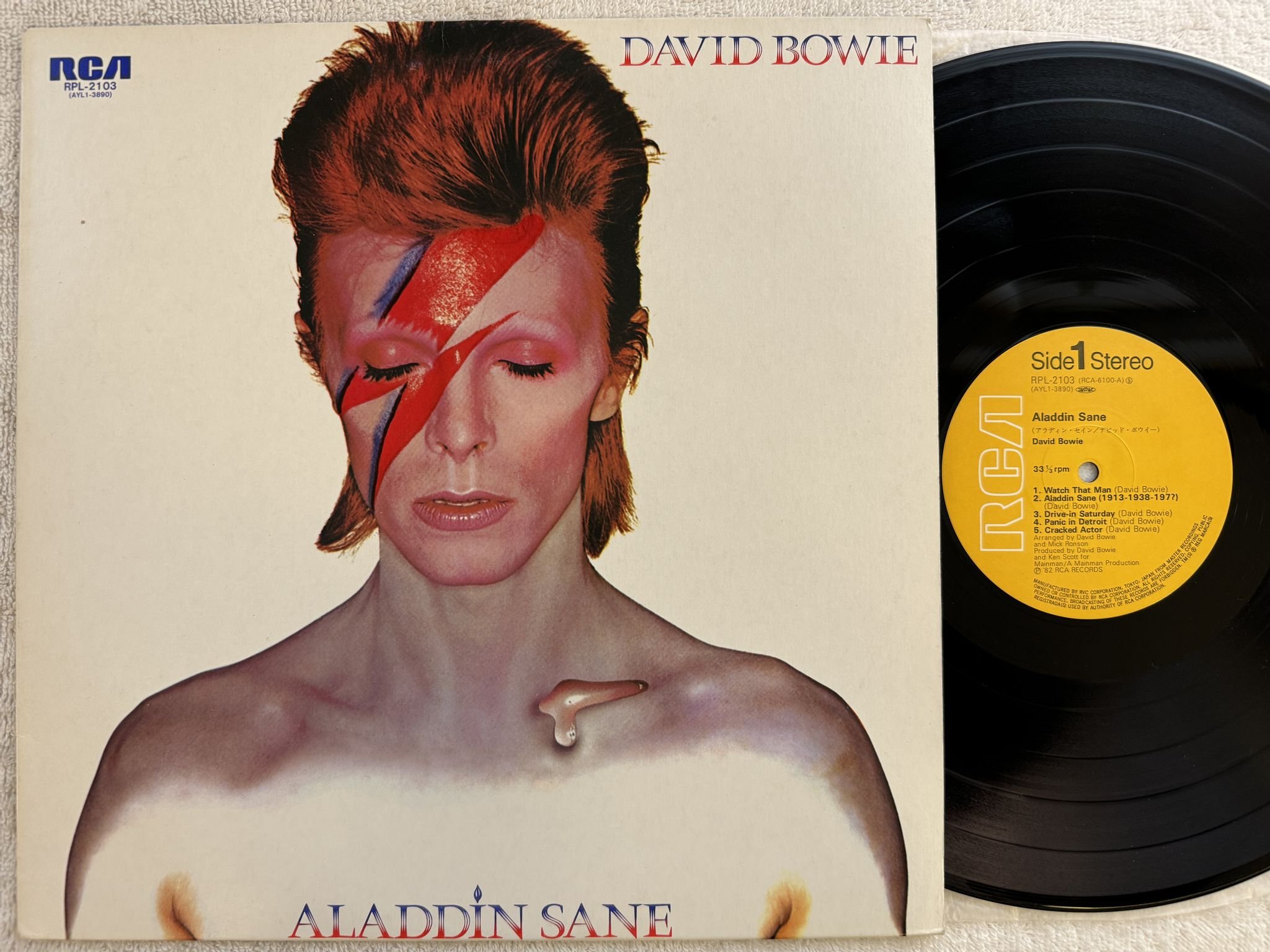 Omslagsbild för skivan DAVID BOWIE aladdin sane LP re -82 Japan RCA RPL-2103