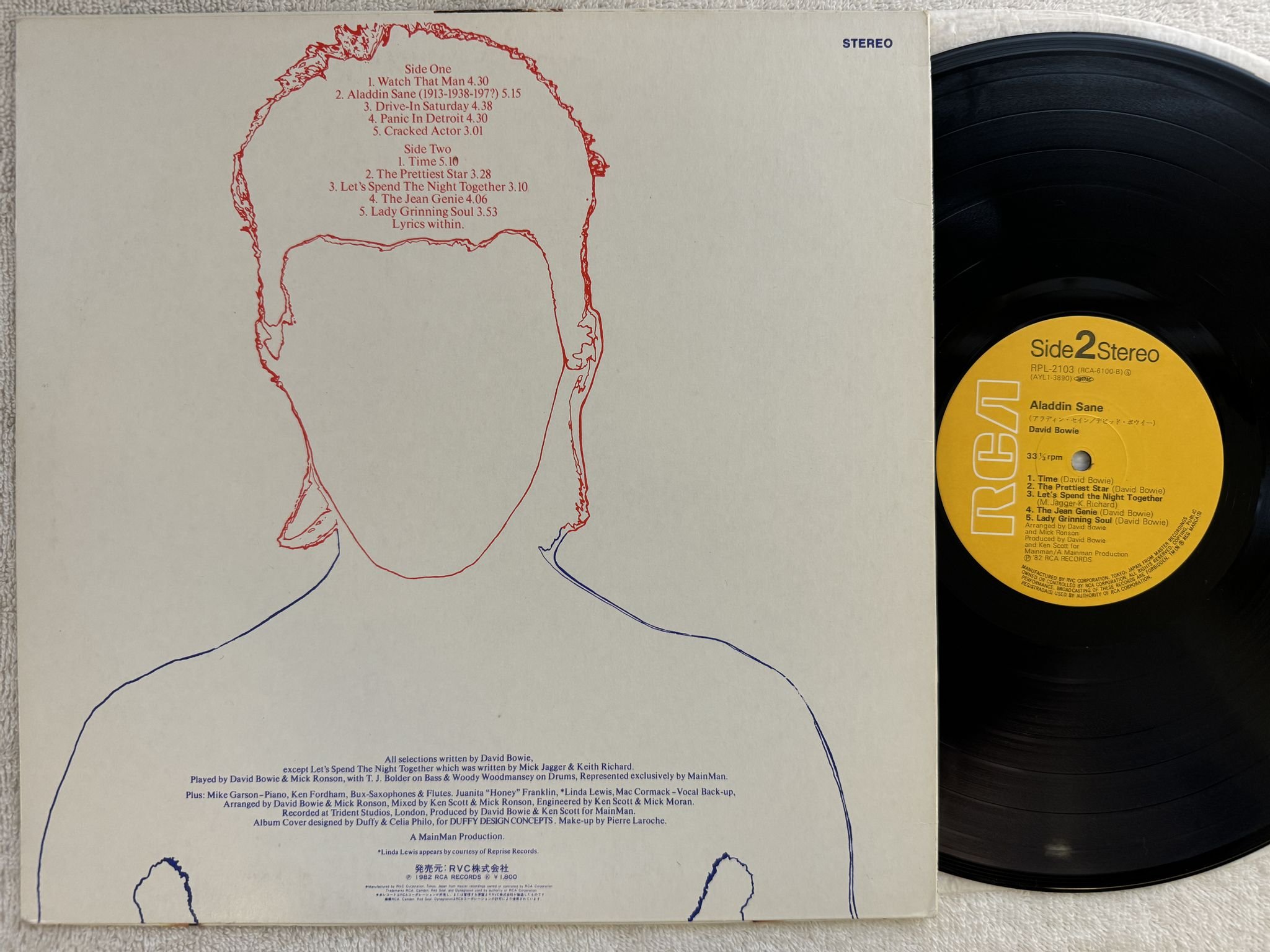 Omslagsbild för skivan DAVID BOWIE aladdin sane LP re -82 Japan RCA RPL-2103