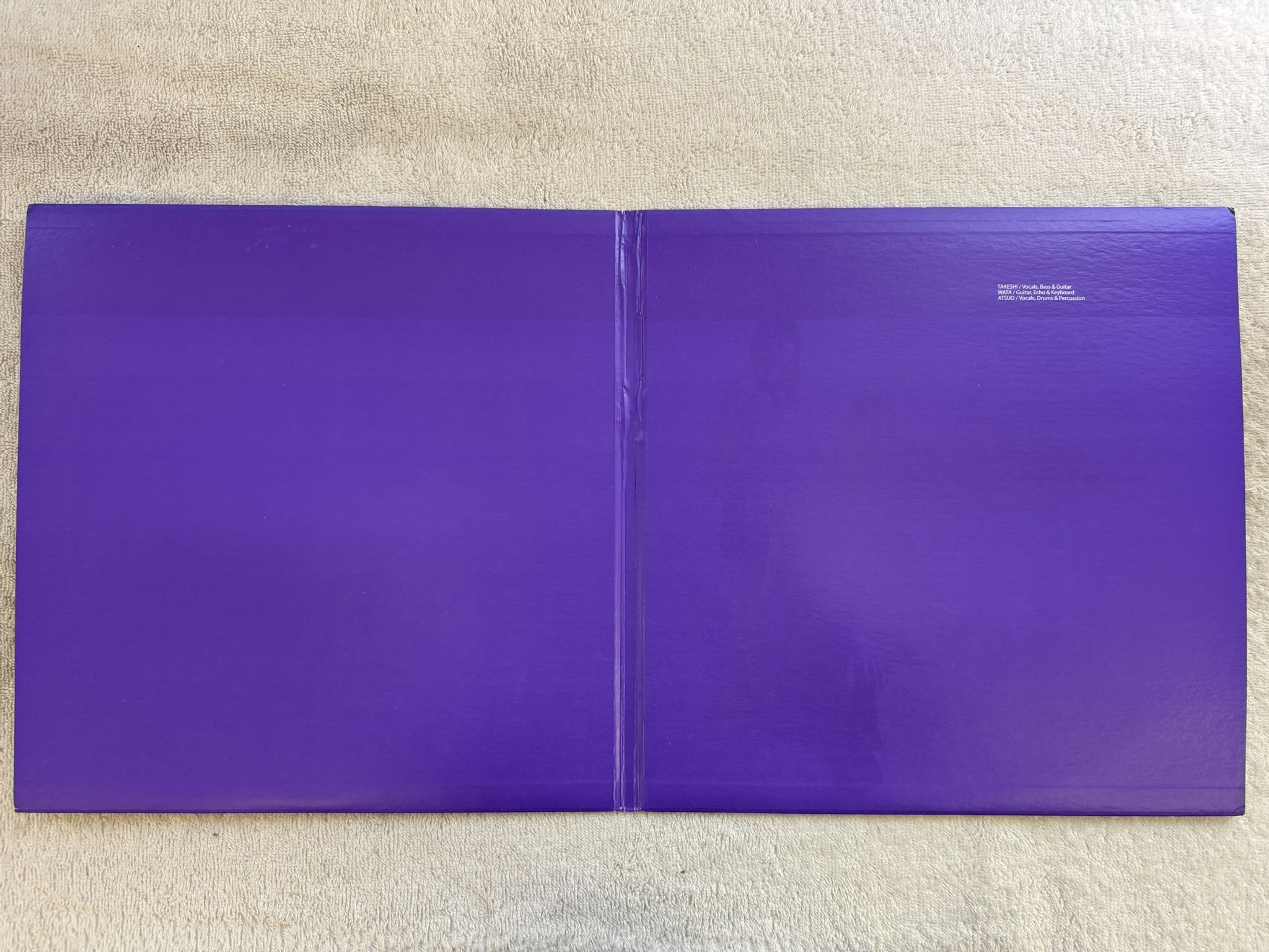 Omslagsbild för skivan BORIS Heavy Rocks 2xLP 2011 US SARGENT HOUSE SH 059 *** LTD PRESS ***