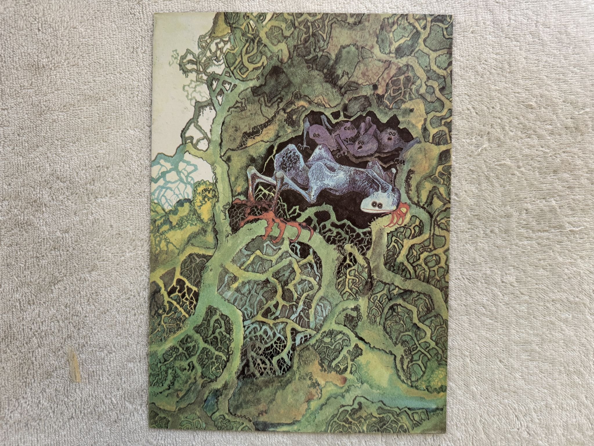 Omslagsbild för skivan YES fragile LP -72 US ATLANTIC SD 19132