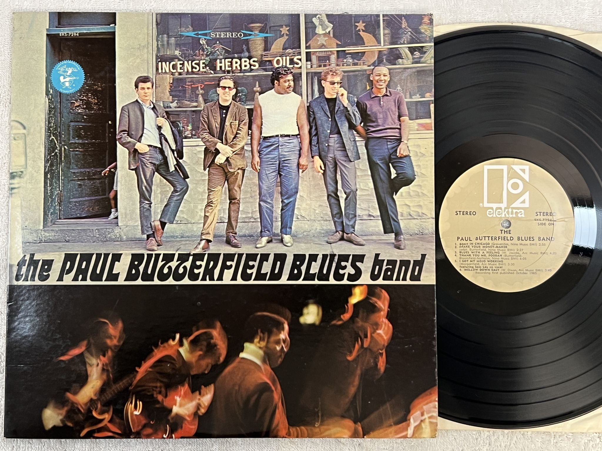 Omslagsbild för skivan PAUL BUTTERFIELD BLUES BAND s/t LP US ELEKTRA EKS 7294