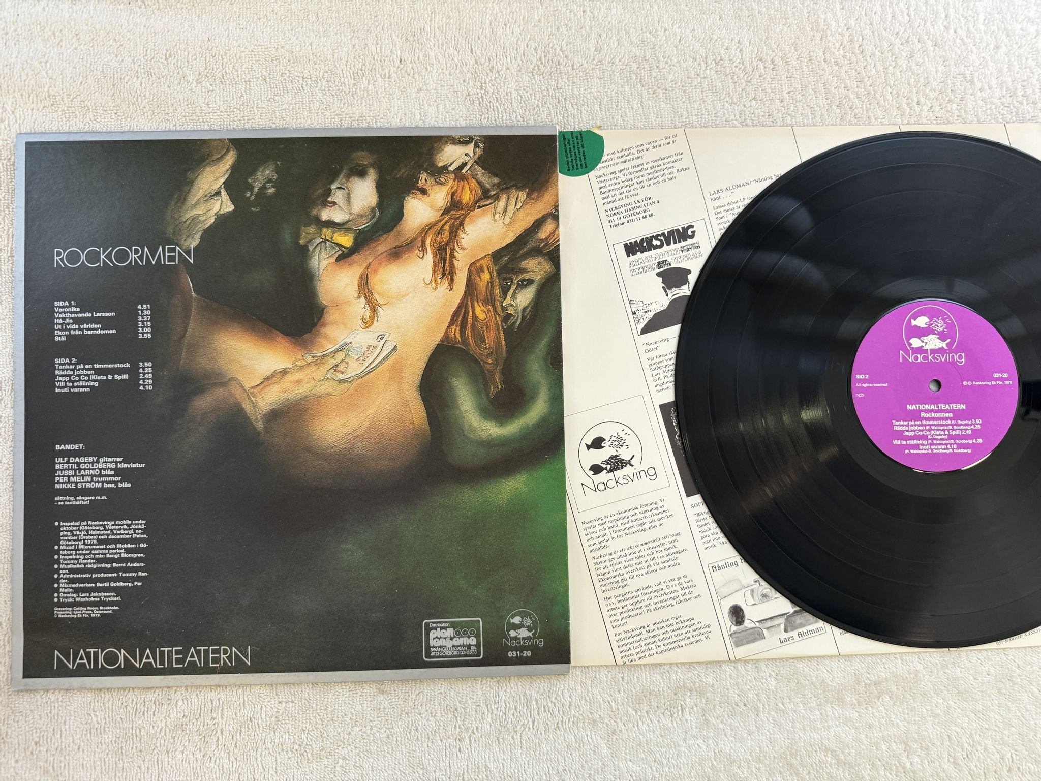 Omslagsbild för skivan NATIONALTEATERN rockormen LP -79 Swe NACKSVING 031-20