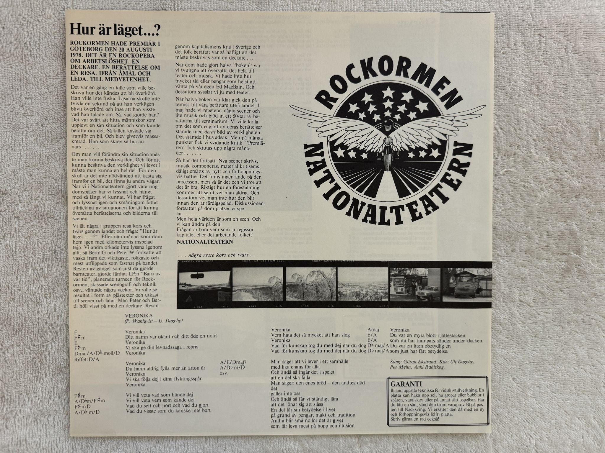 Omslagsbild för skivan NATIONALTEATERN rockormen LP -79 Swe NACKSVING 031-20