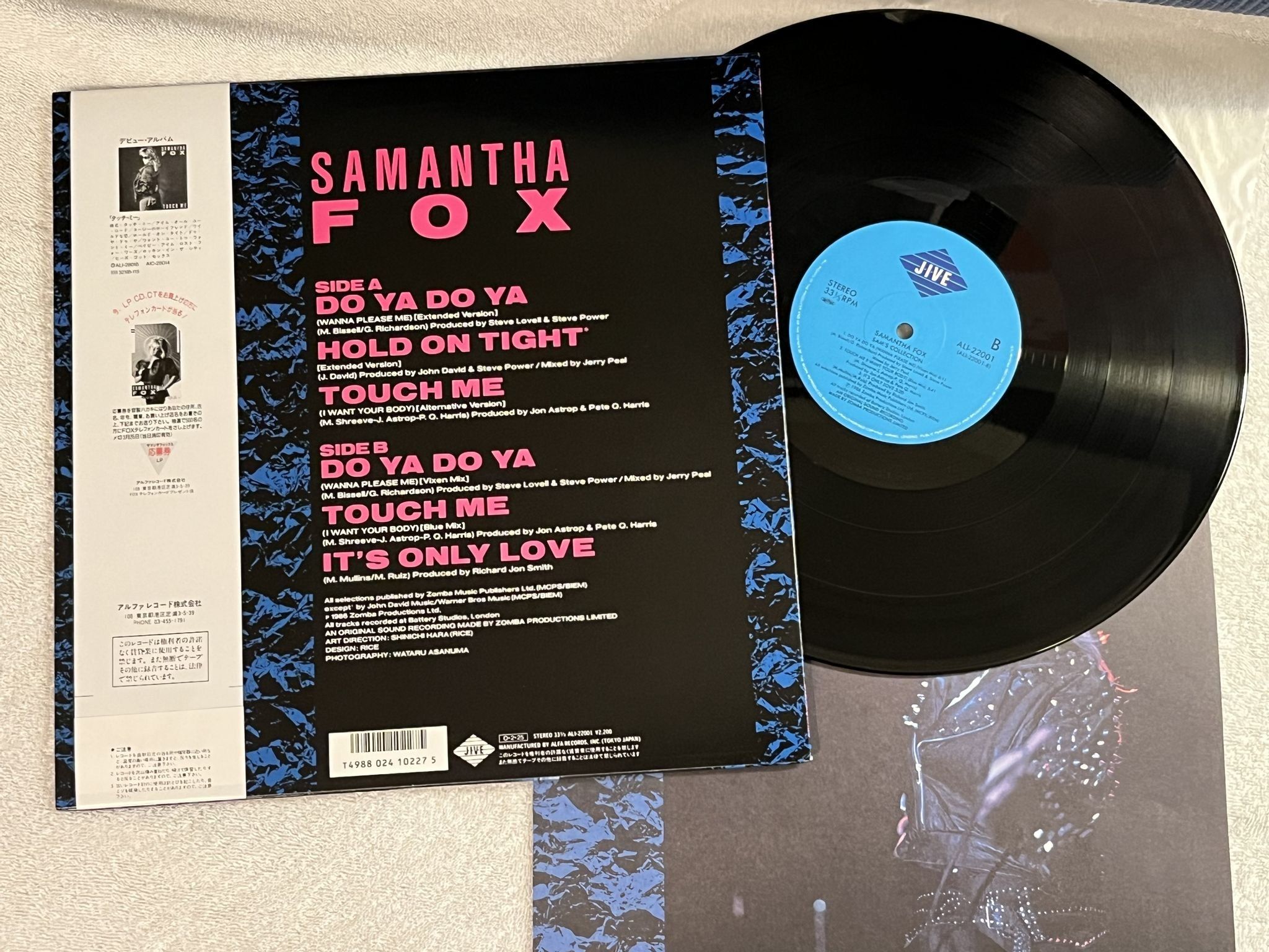 Omslagsbild för skivan SAMANTHA FOX Sam's Collection 12" -87 Japan JIVE ALI-22001