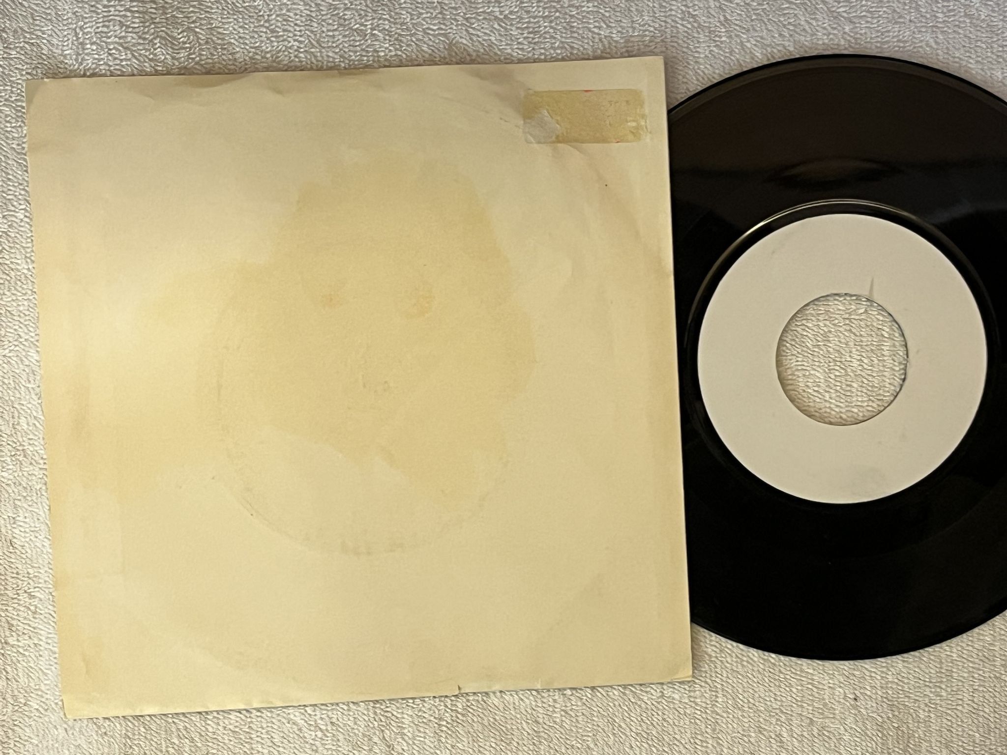 Omslagsbild för skivan ROTTWEILER I'm Down 7" -80 Swe private press 8001 *** Rare Punk ***