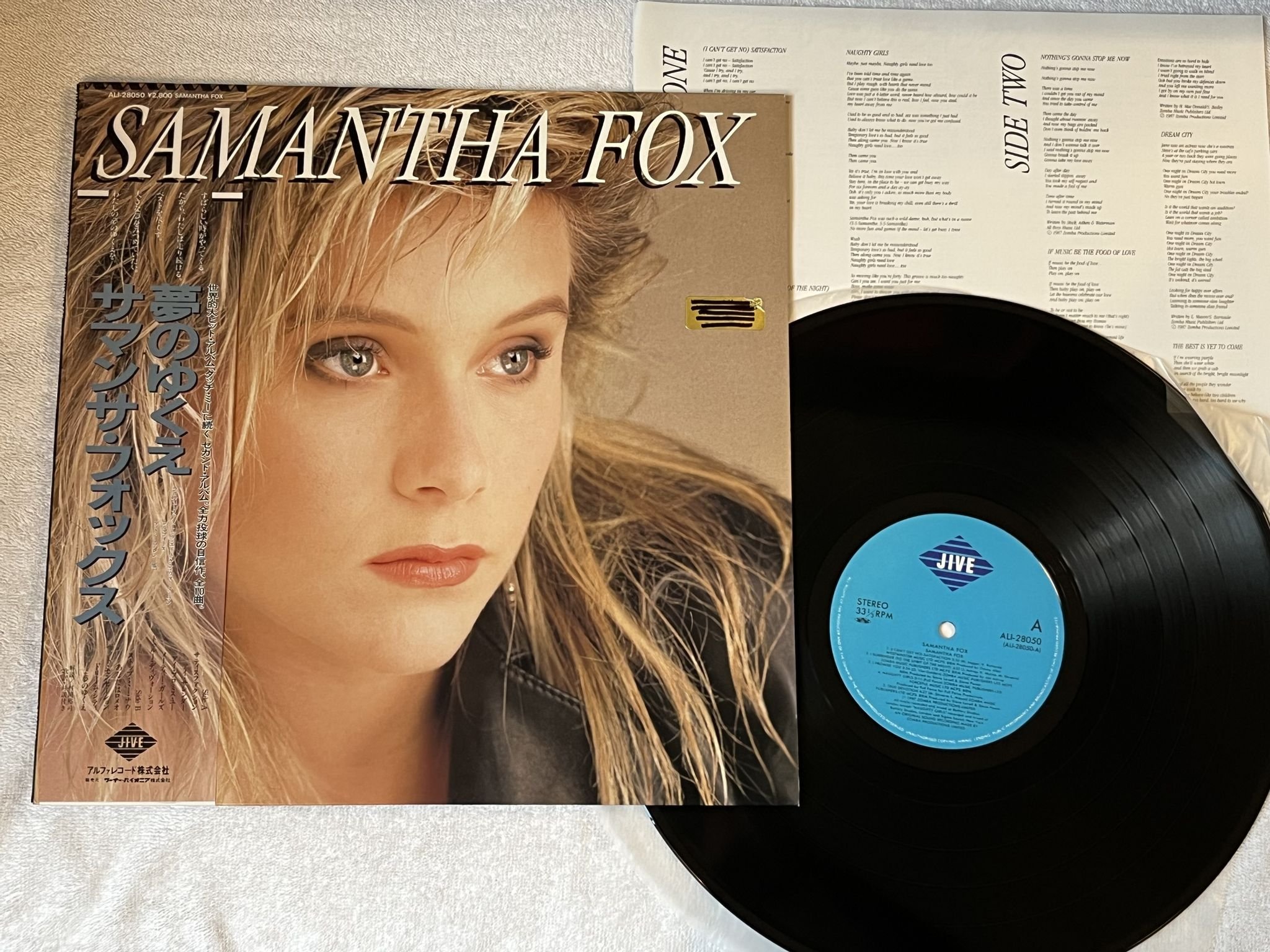Omslagsbild för skivan SAMANTHA FOX s/t LP -87 Japan JIVE ALI-28050