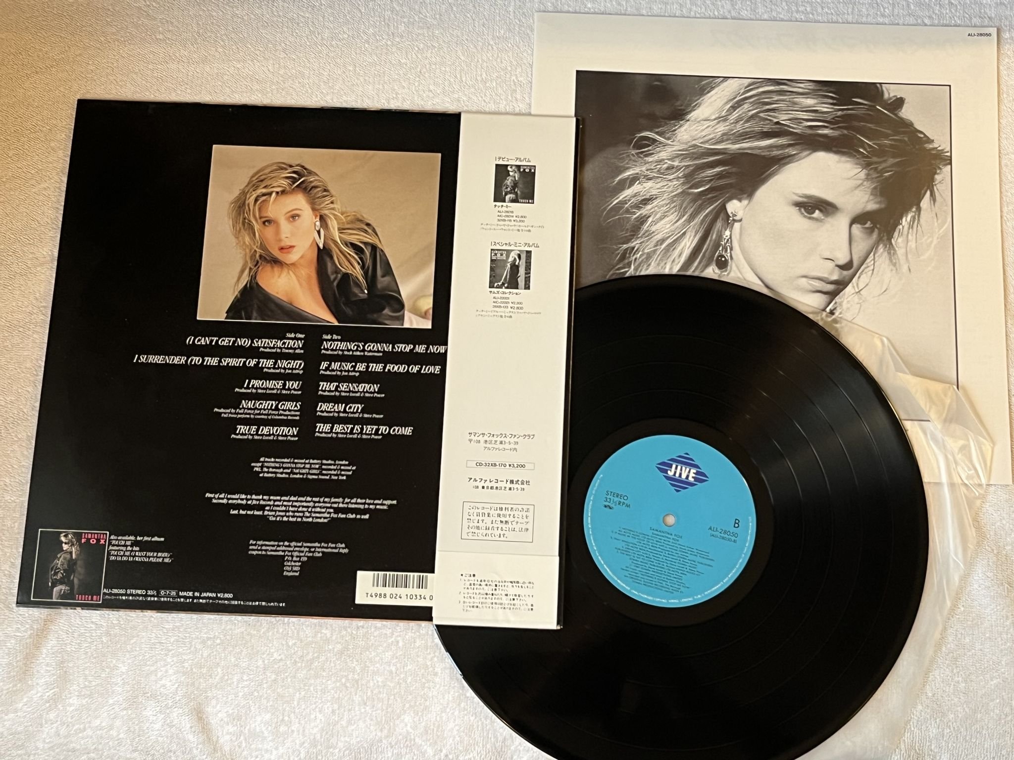 Omslagsbild för skivan SAMANTHA FOX s/t LP -87 Japan JIVE ALI-28050