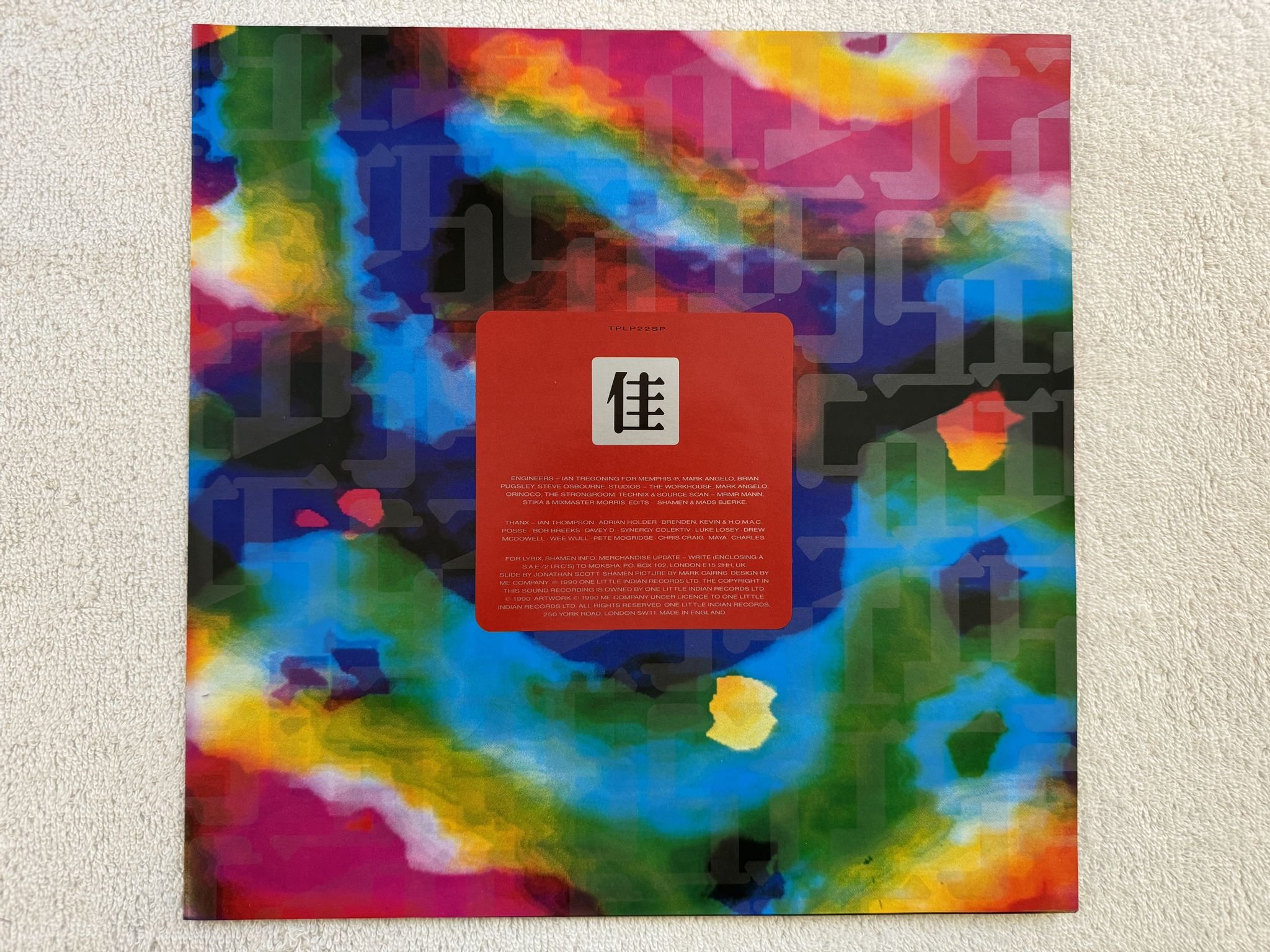 Omslagsbild för skivan SHAMEN En-Tact 2x12" UK -90 ONE LITTLE INDIAN TPLP22SP ** EMBOSSED COVER **