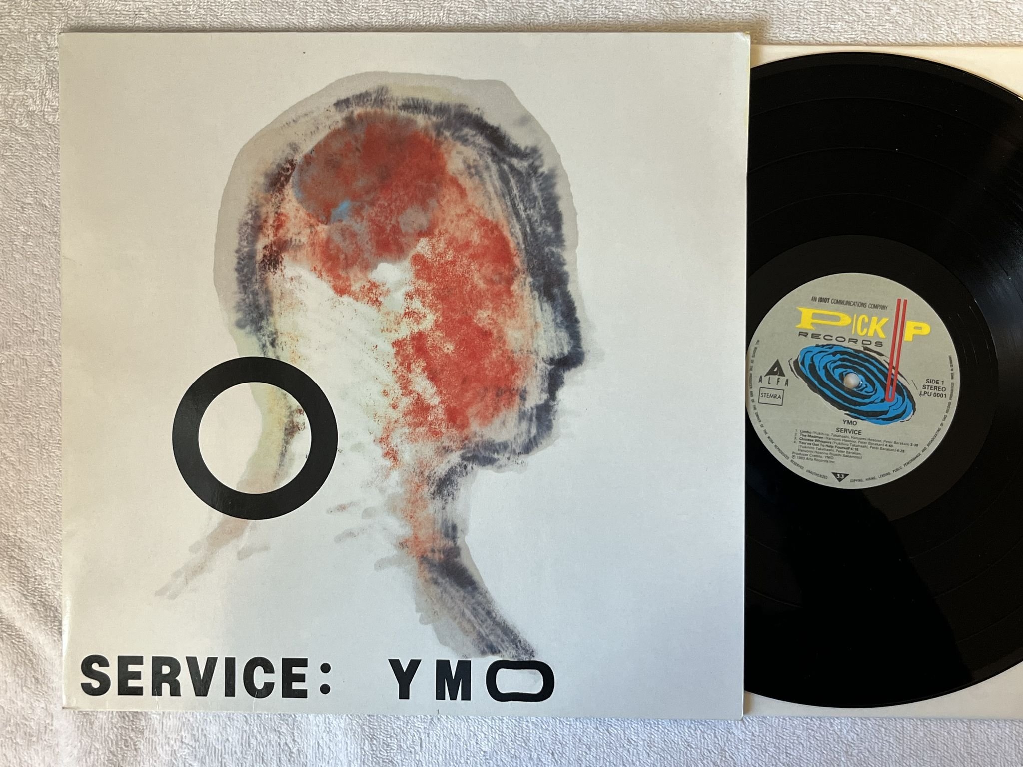 Omslagsbild för skivan YMO service LP -83 PICK UP LPU 0001