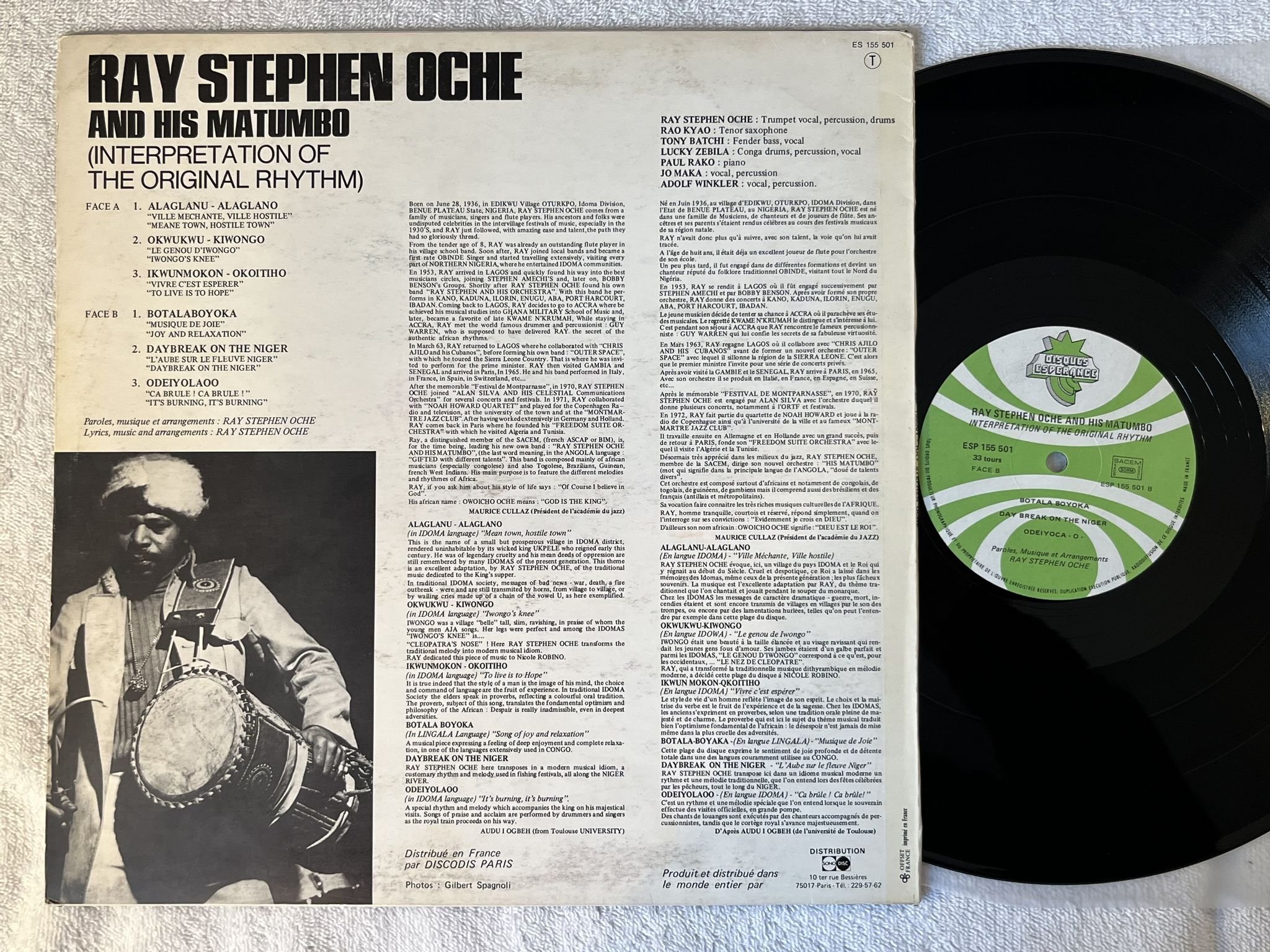 Omslagsbild för skivan RAY STEPHEN OCHE & HIS MATUMBO Interpretation Of The OG Rhythm LP -74 Jazz-Funk